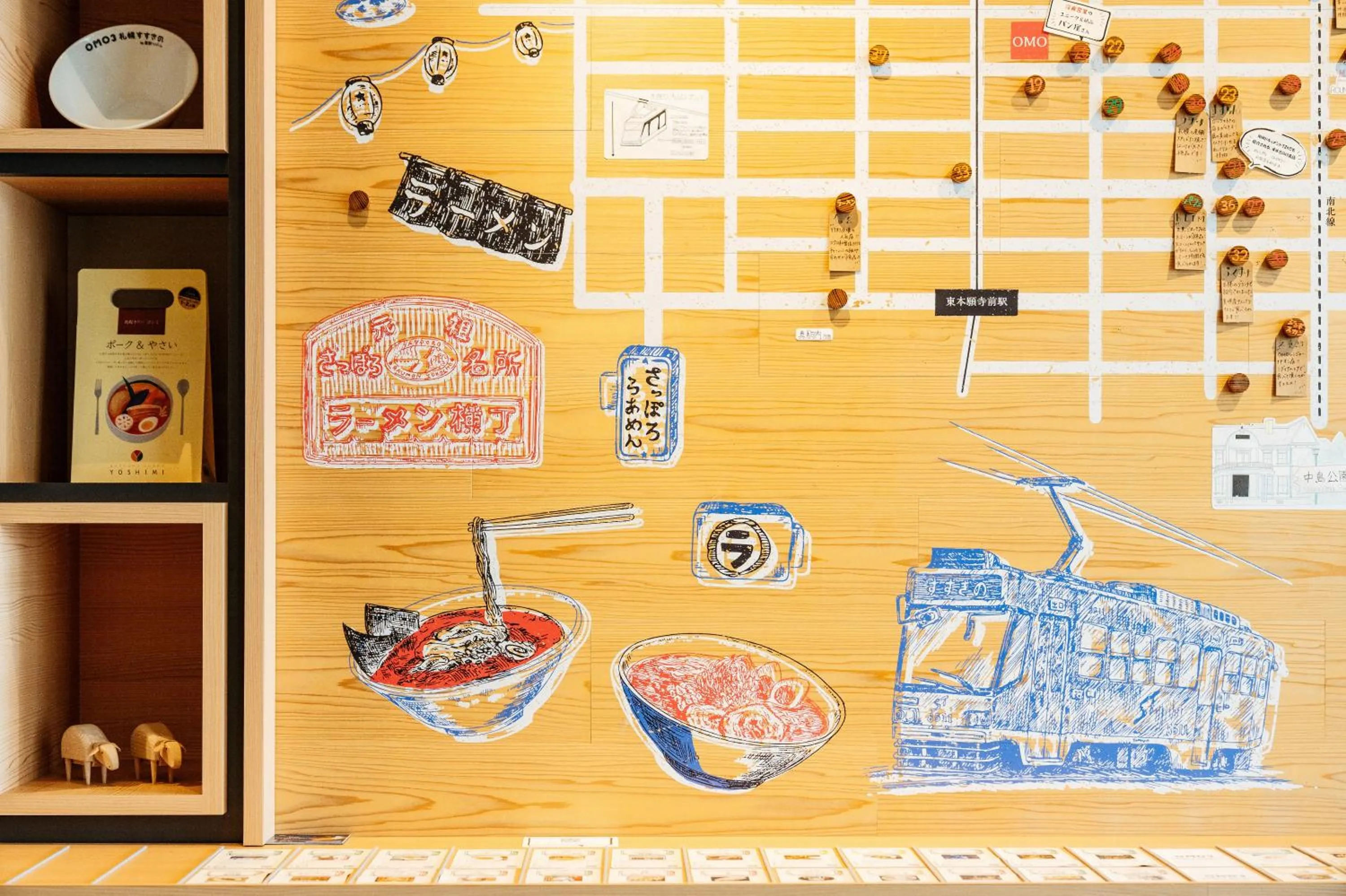 Activities in OMO3 Sapporo Susukino by Hoshino Resorts