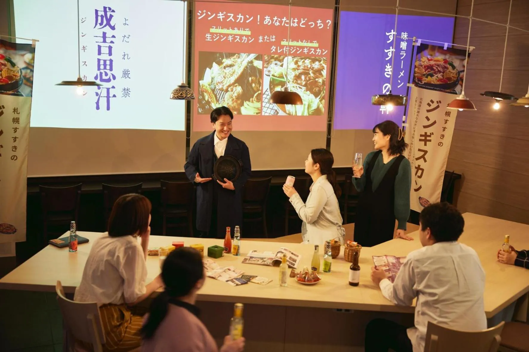 Activities in OMO3 Sapporo Susukino by Hoshino Resorts