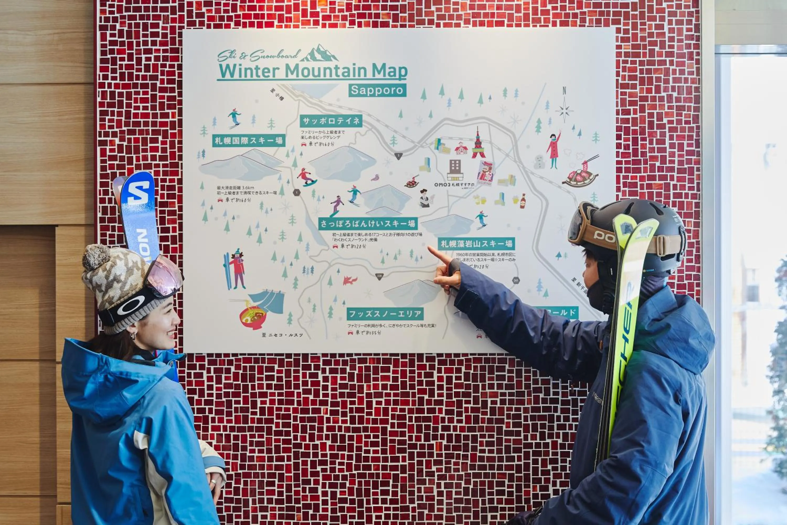 Skiing in OMO3 Sapporo Susukino by Hoshino Resorts