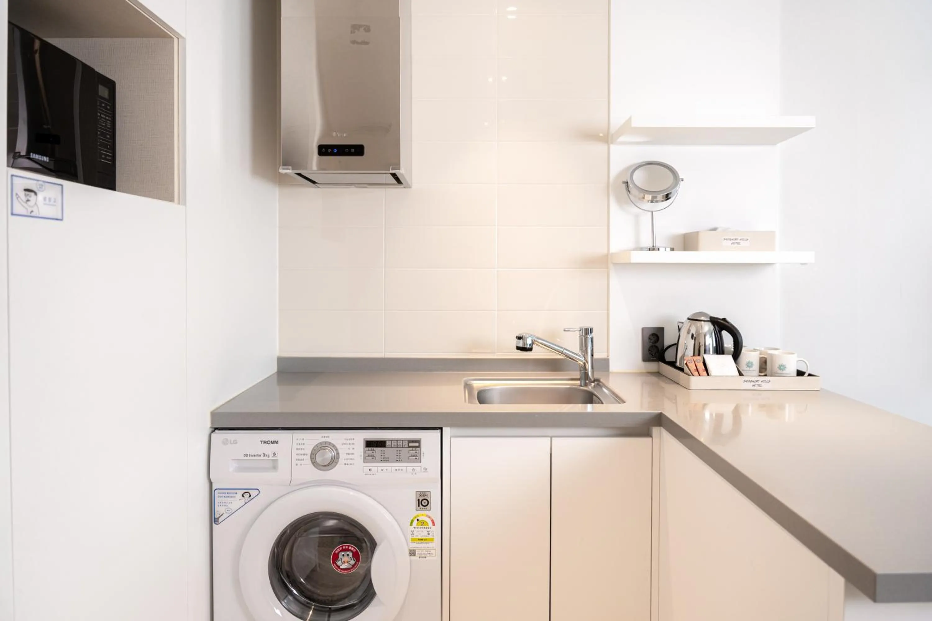 Seogwipo Hills Hotel