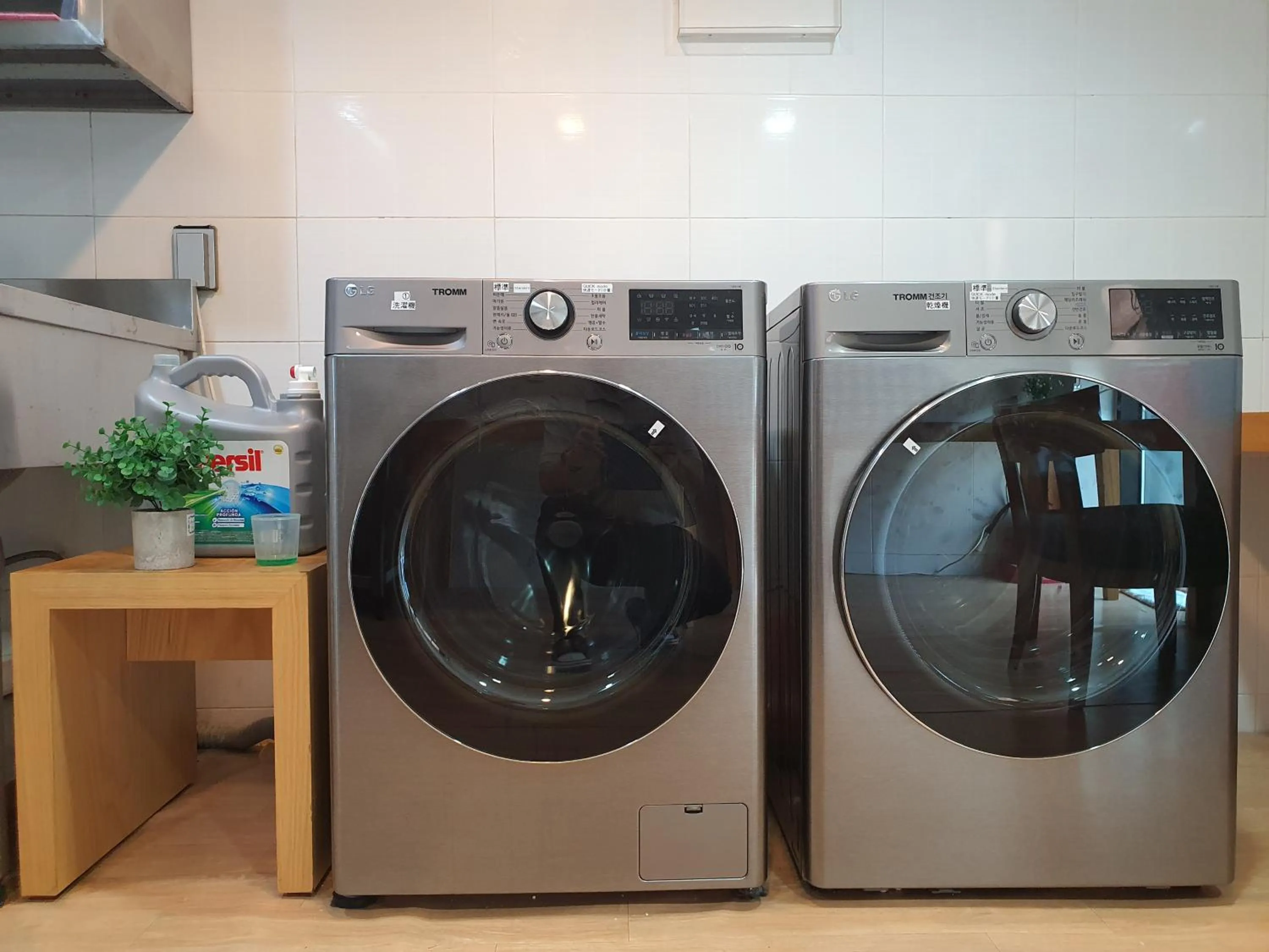 washing machine in Rian Hotel