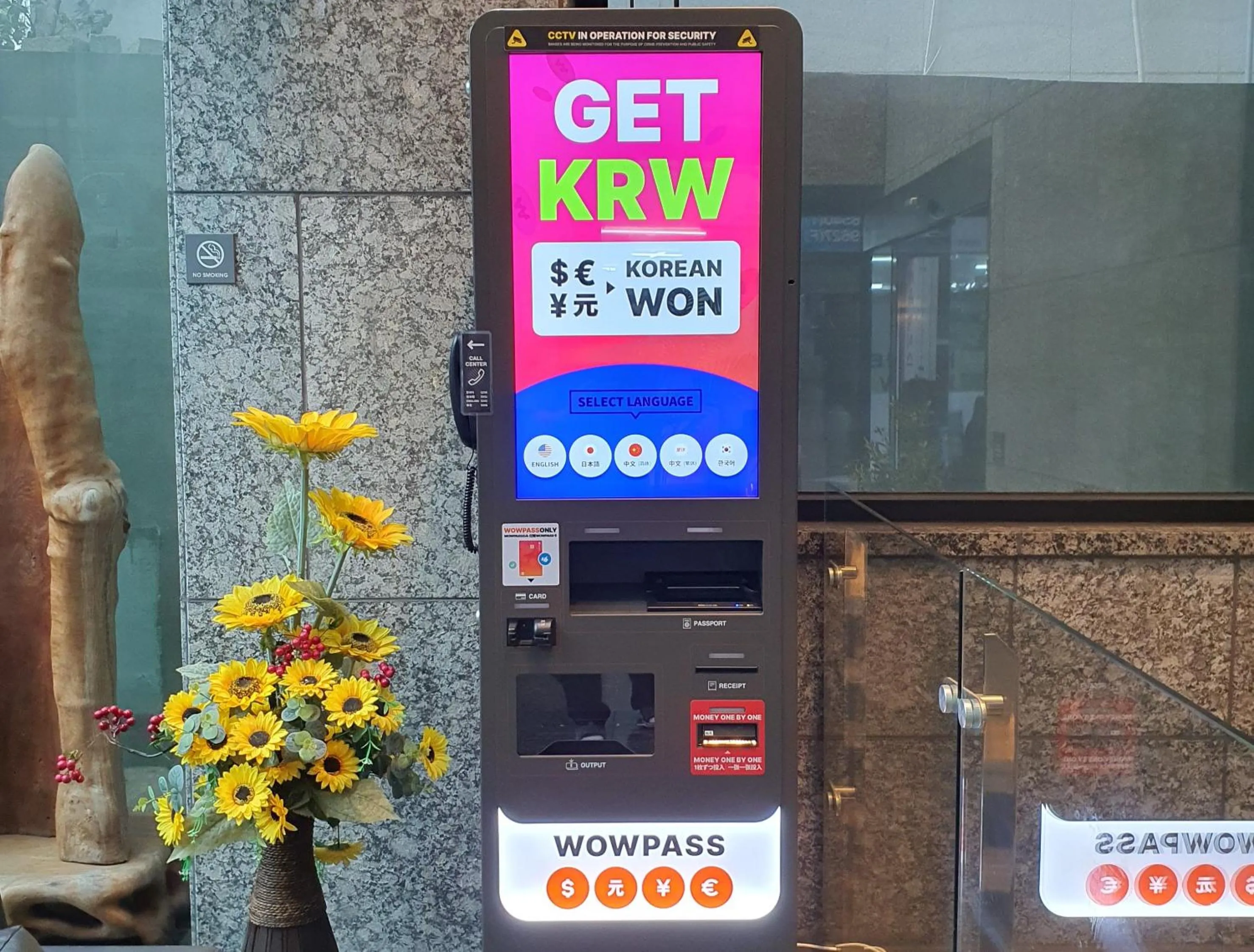 currency exchange in Rian Hotel