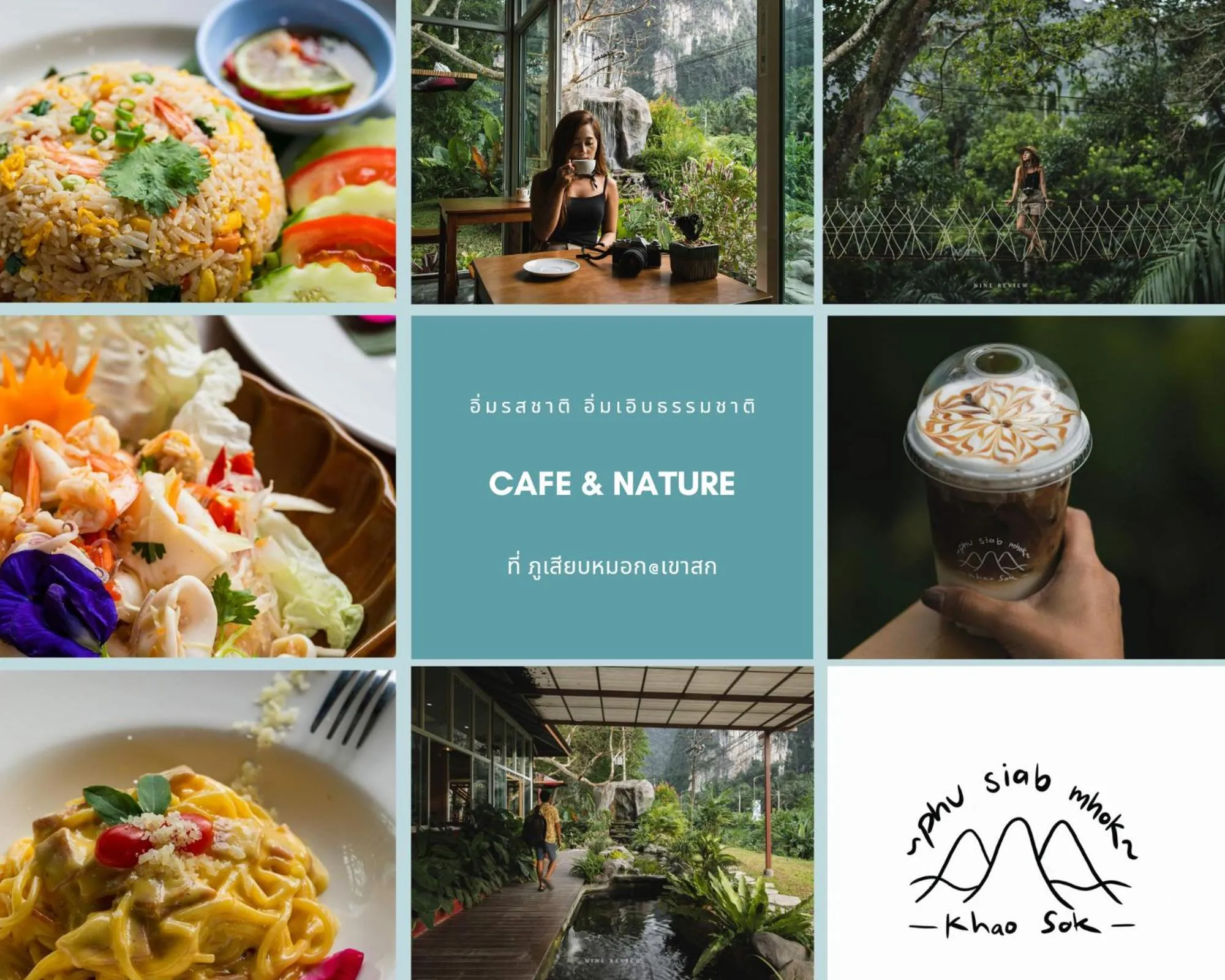 Food and drinks in Phu Siab Mhok@KhaoSok