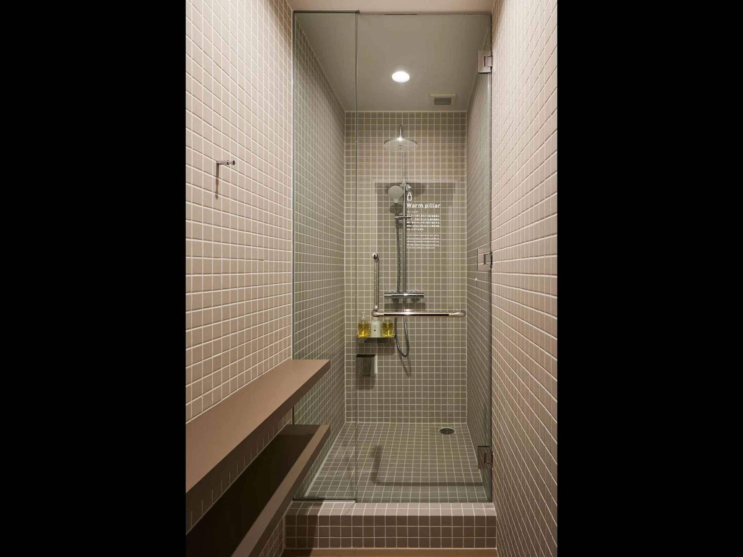 Bathroom in 9h nine hours Ningyocho