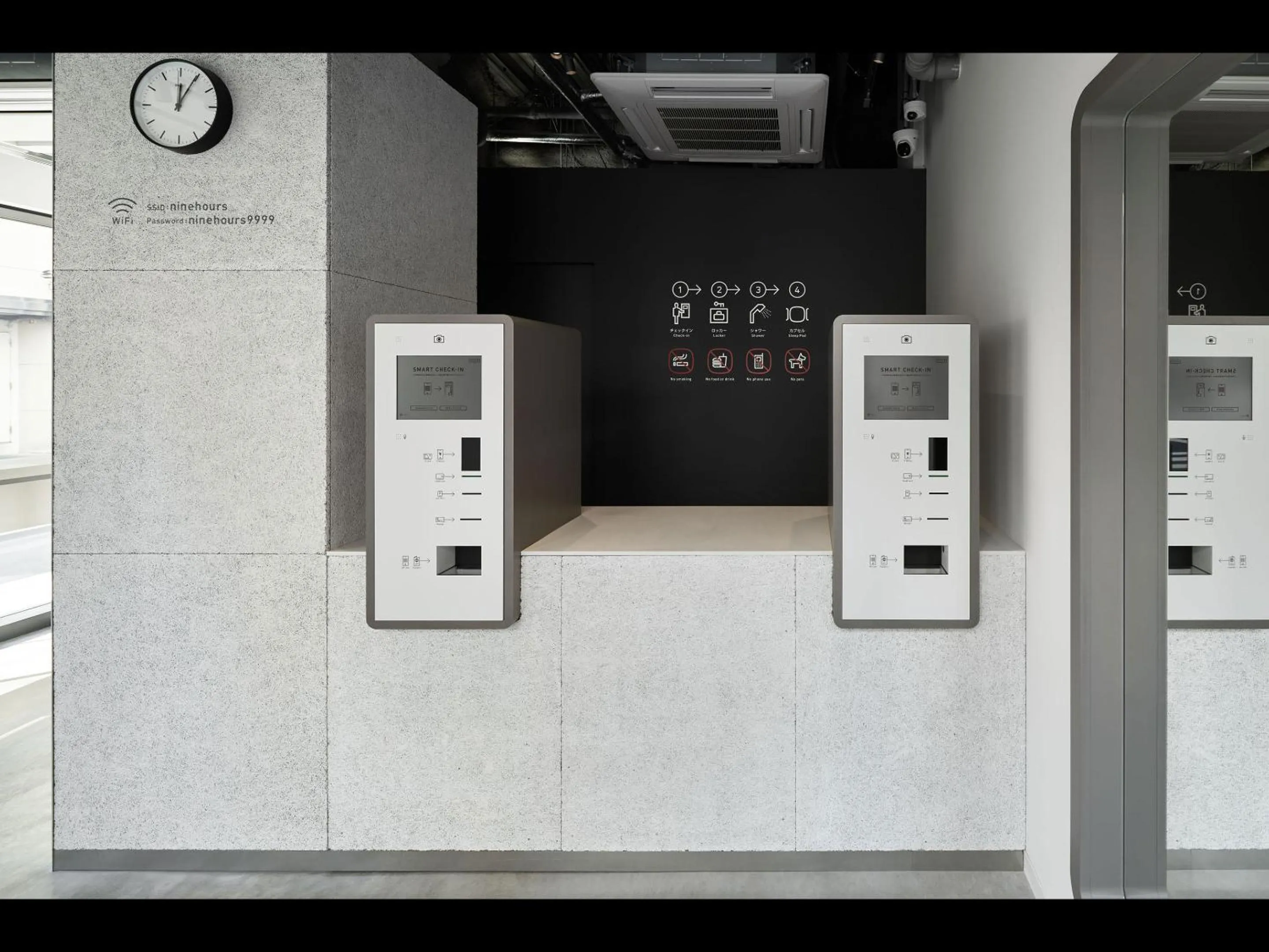 Lobby or reception in 9h nine hours Ningyocho