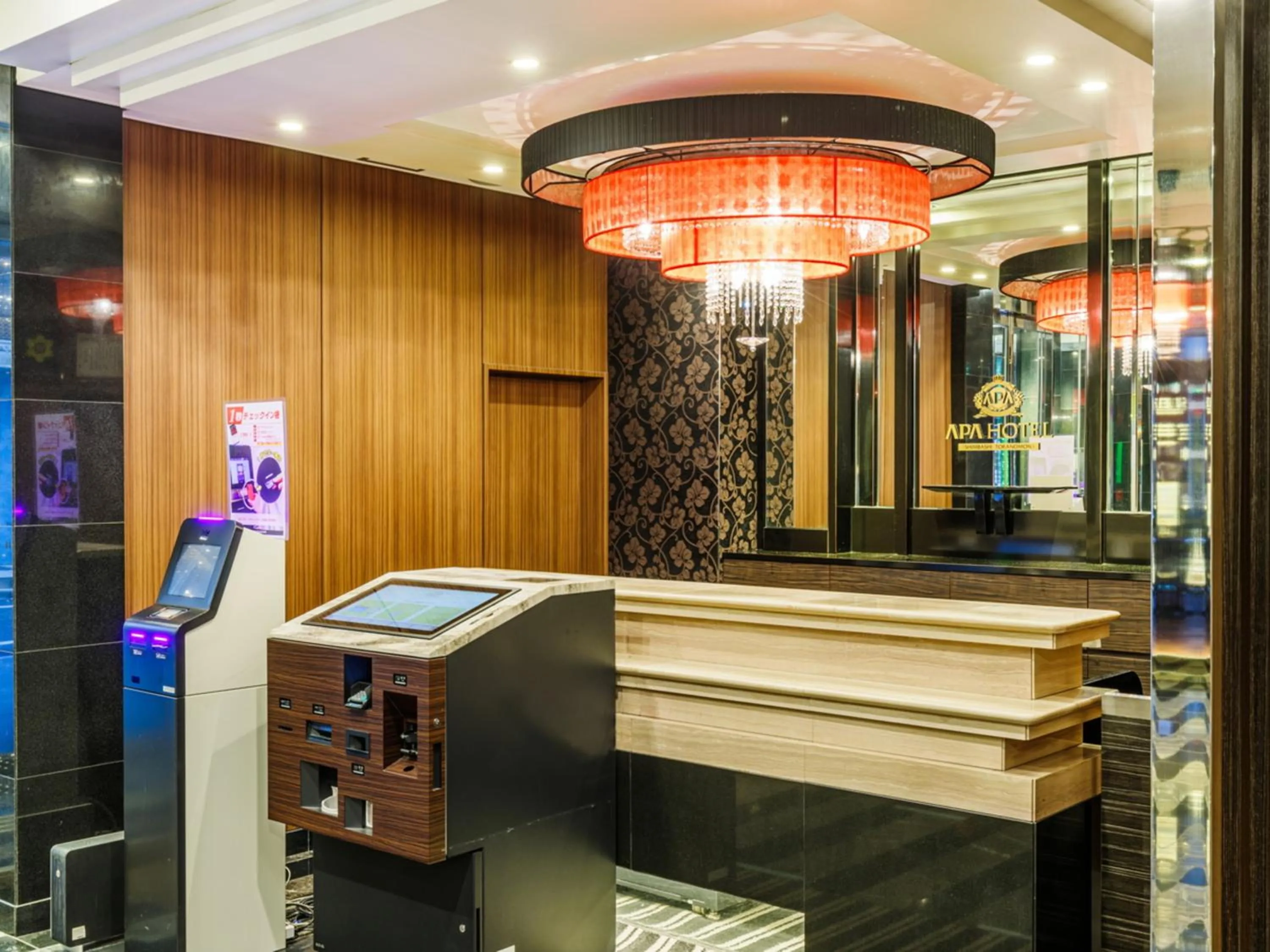 APA Hotel Shimbashi Toranomon