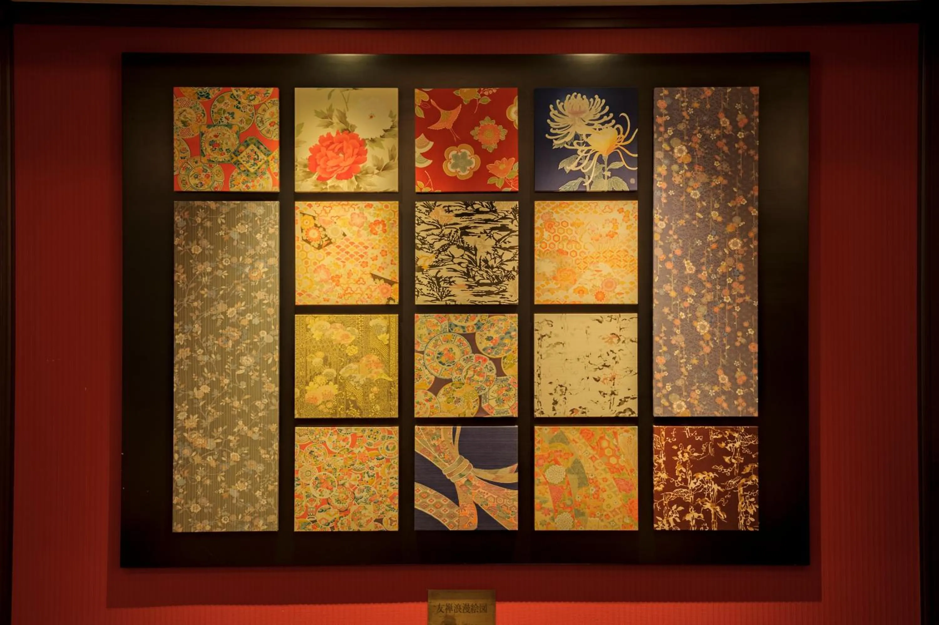 Decorative detail in Kanazawa Hakuchoro Hotel Sanraku -Natural Hot Spring-