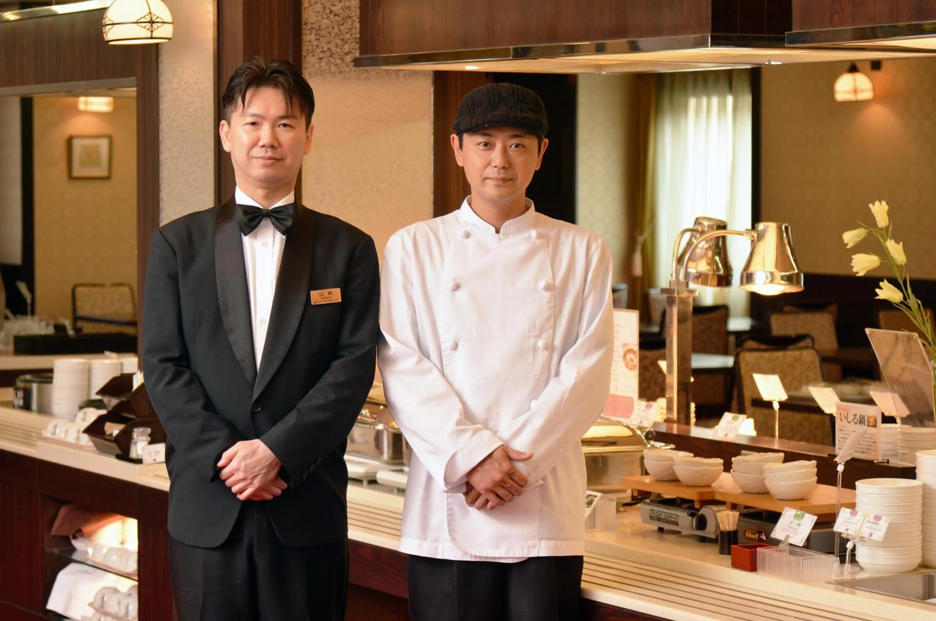 Staff in Kanazawa Hakuchoro Hotel Sanraku -Natural Hot Spring-