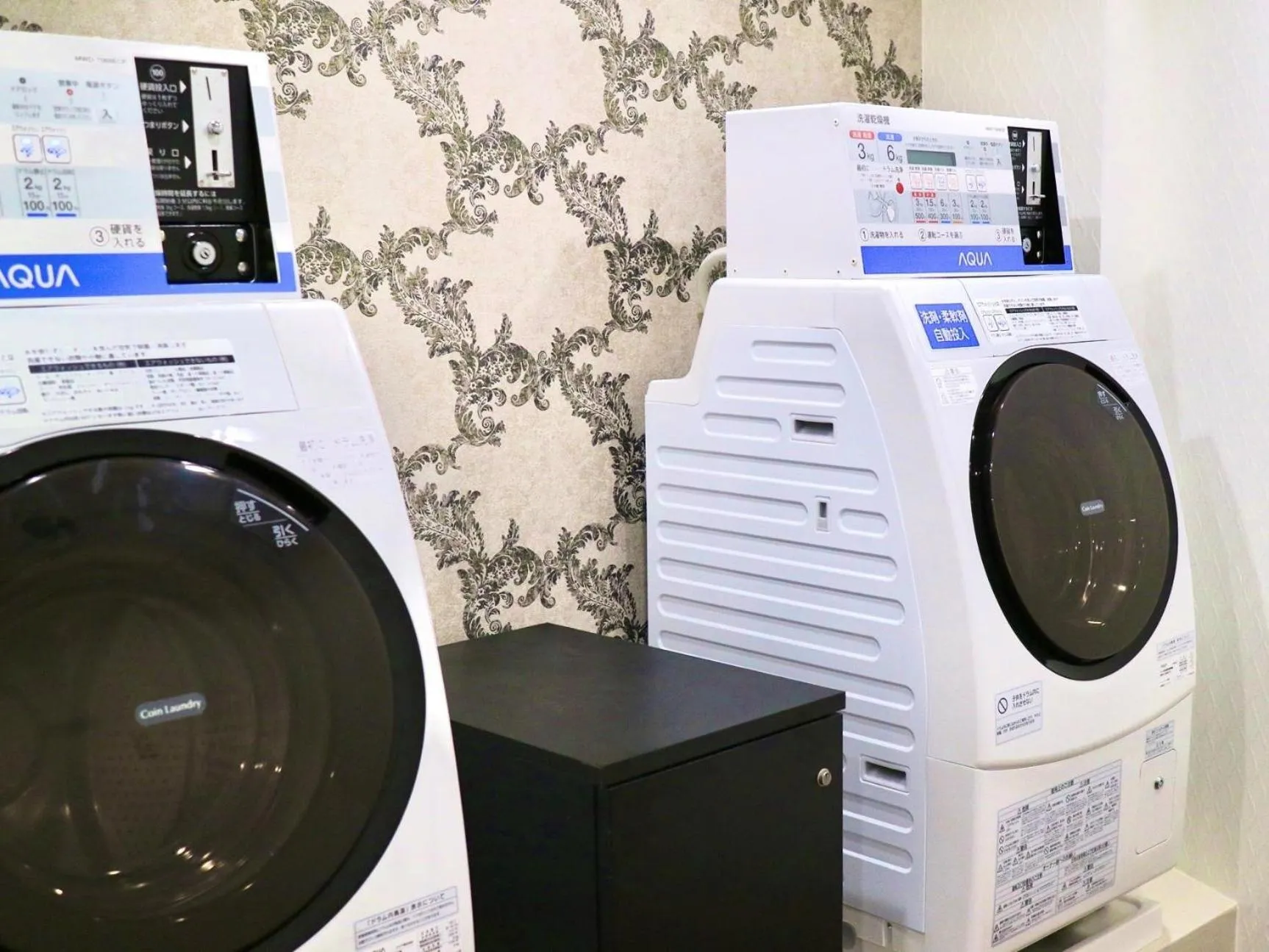laundry in Kanazawa Hakuchoro Hotel Sanraku -Natural Hot Spring-