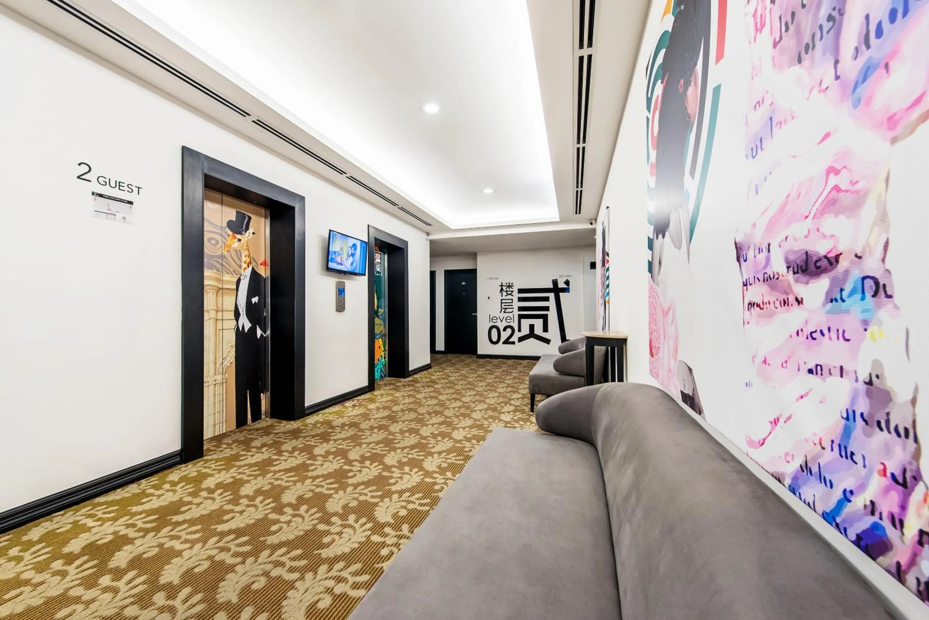 acessibility in HAKO HOTEL JBCC