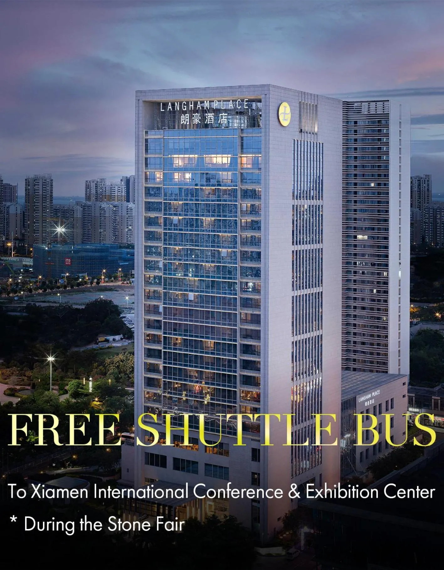 Langham Place Xiamen