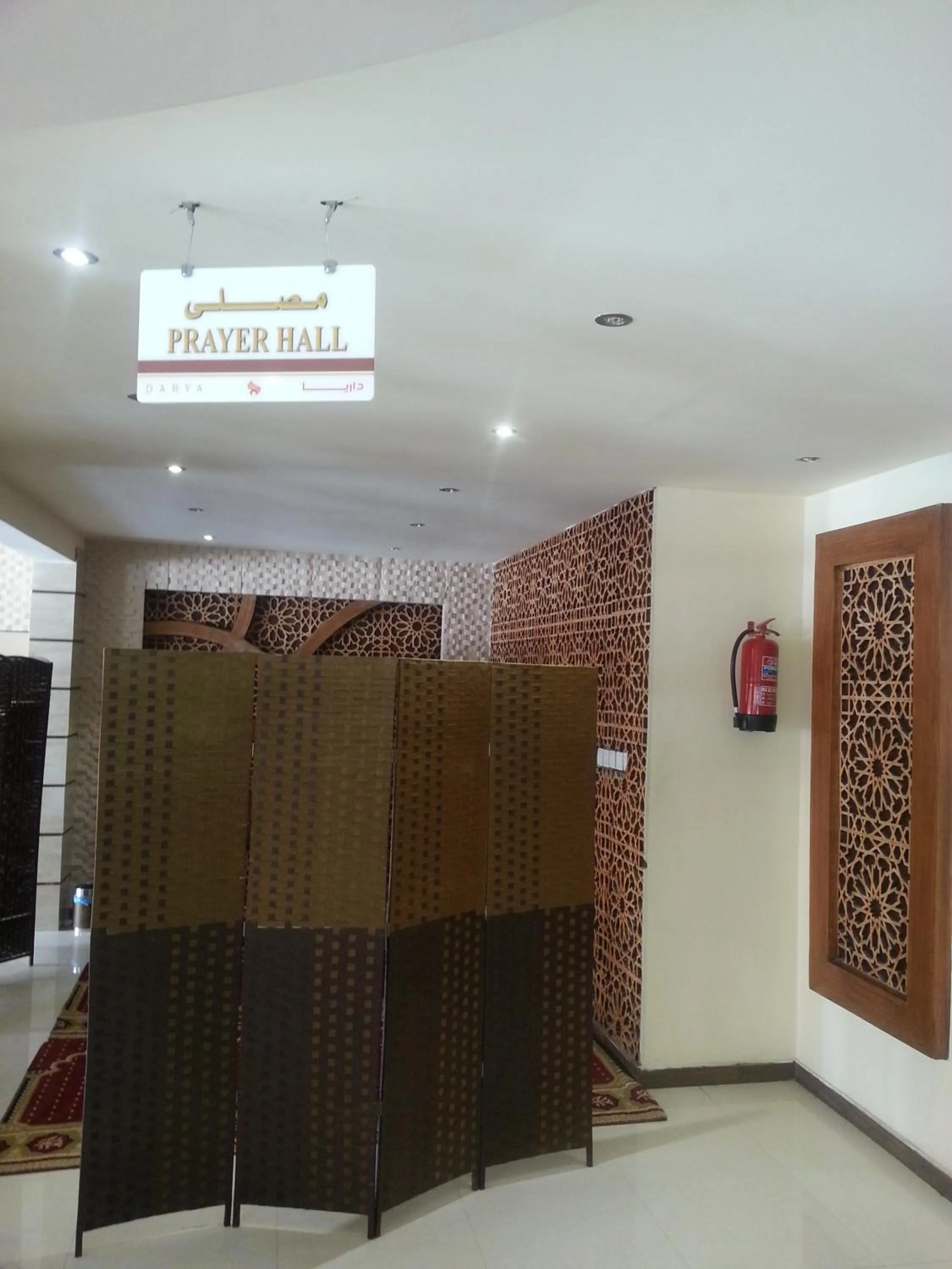 Lobby or reception in Dorar Darea Serviced Apartments - Al Malqa