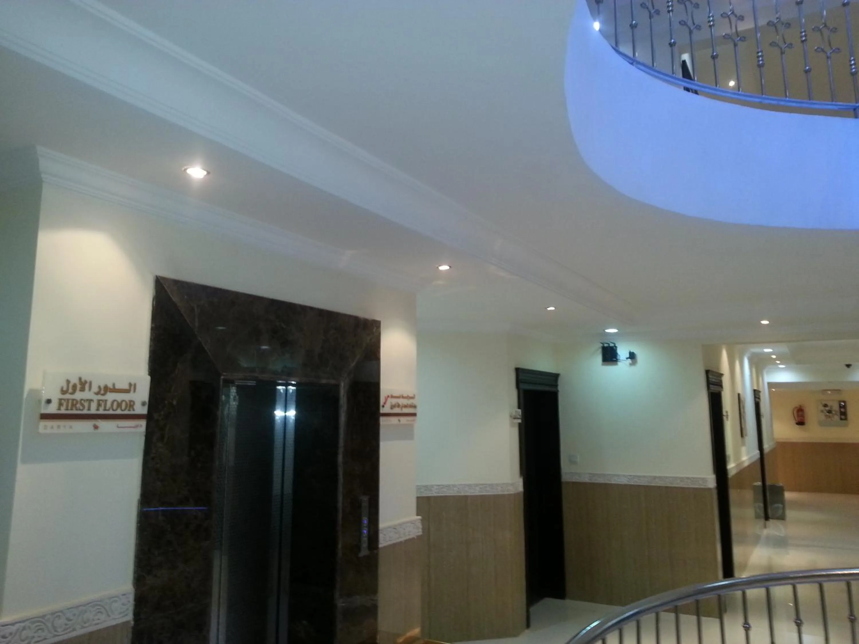 Other in Dorar Darea Serviced Apartments - Al Malqa