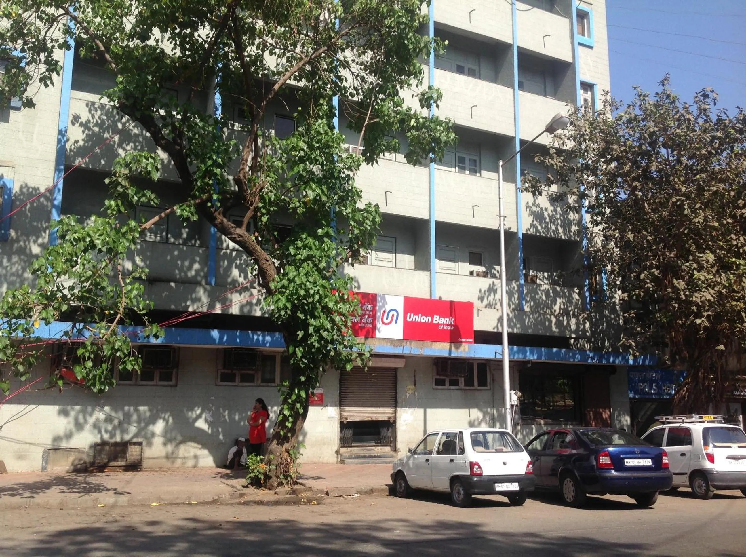 Facade/entrance in Pals Hotel