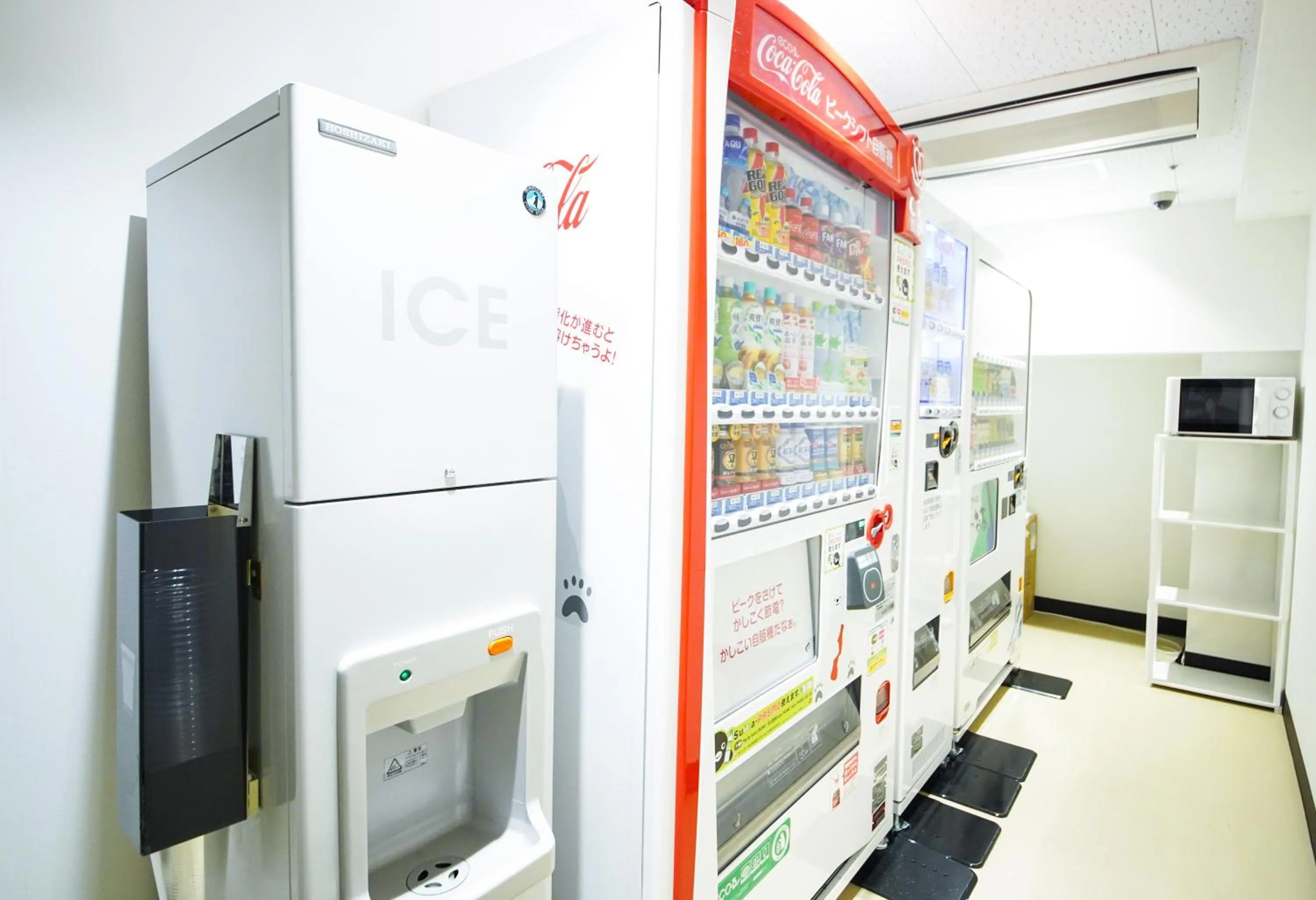 Area and facilities in Hotel The West Hills Mito