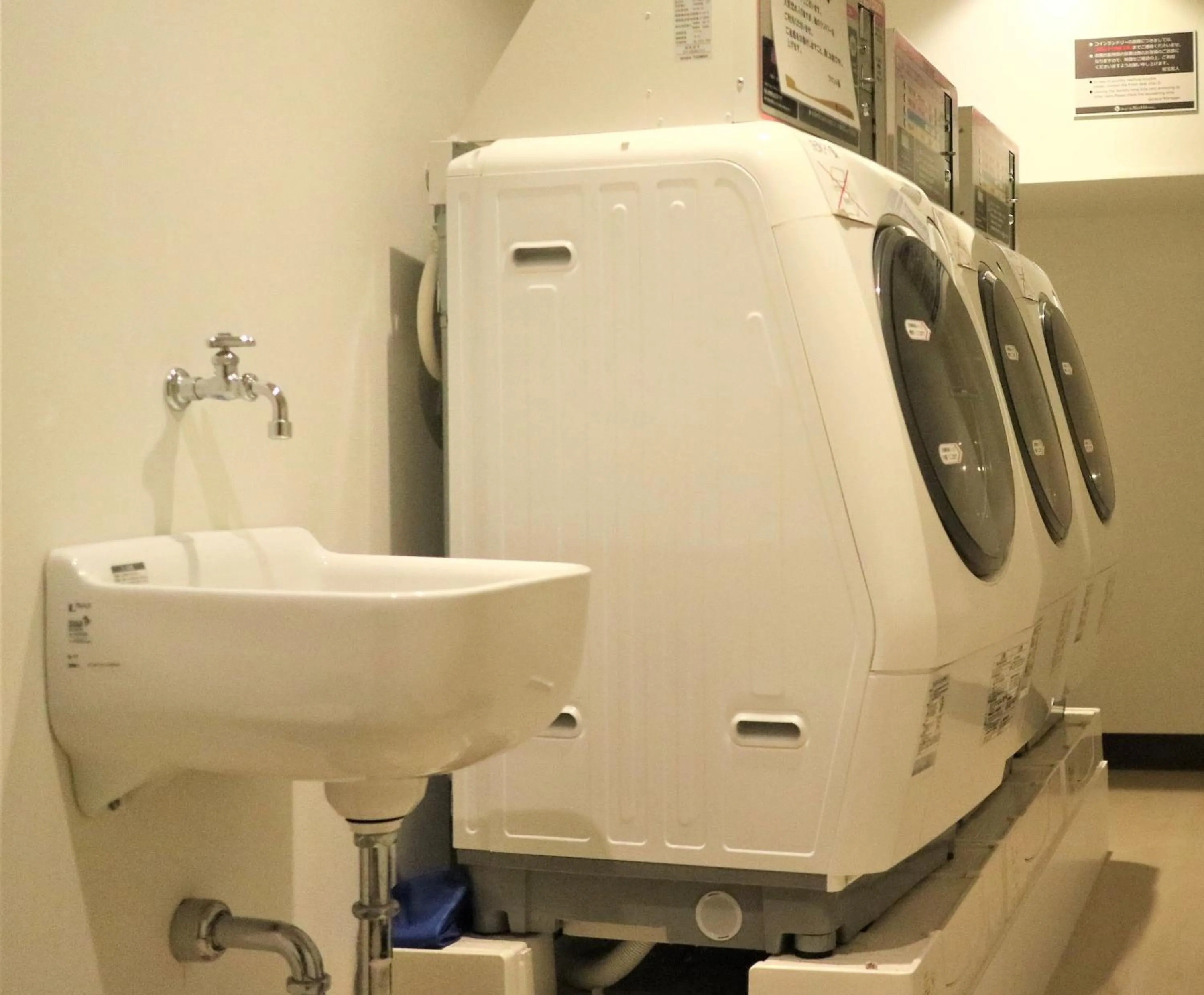 Area and facilities in Hotel The West Hills Mito