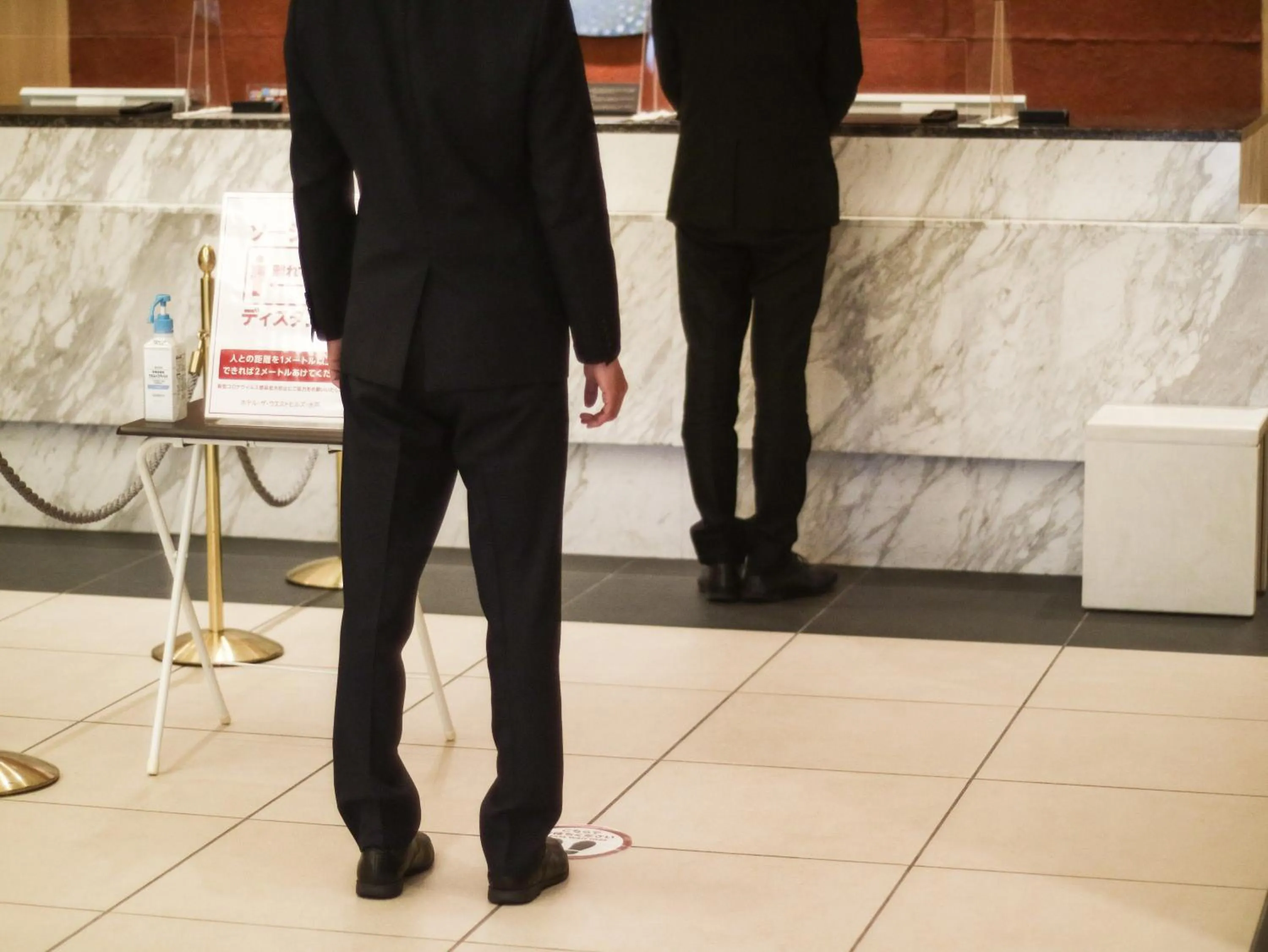 Lobby or reception in Hotel The West Hills Mito