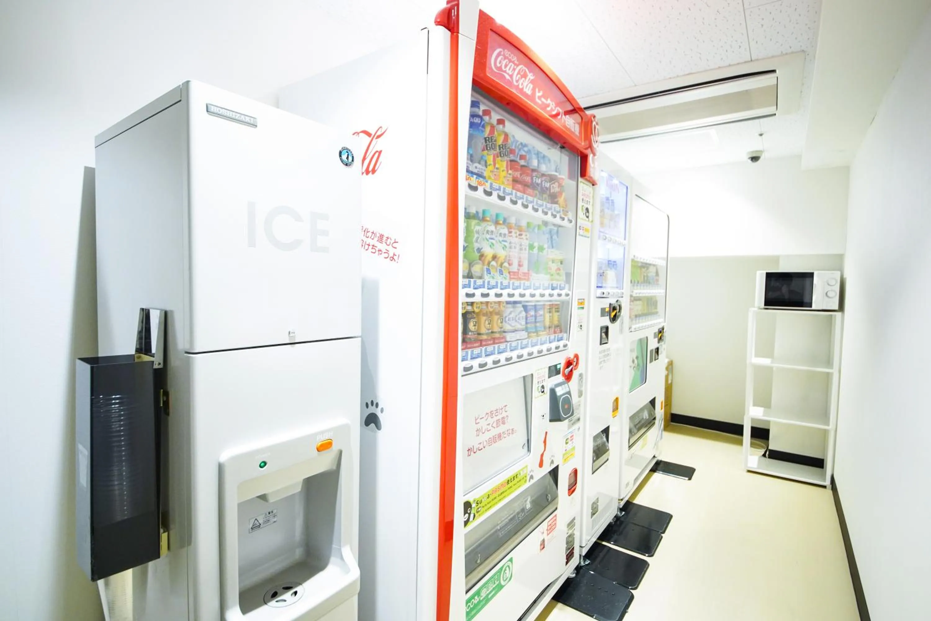 vending machine in Hotel The West Hills Mito