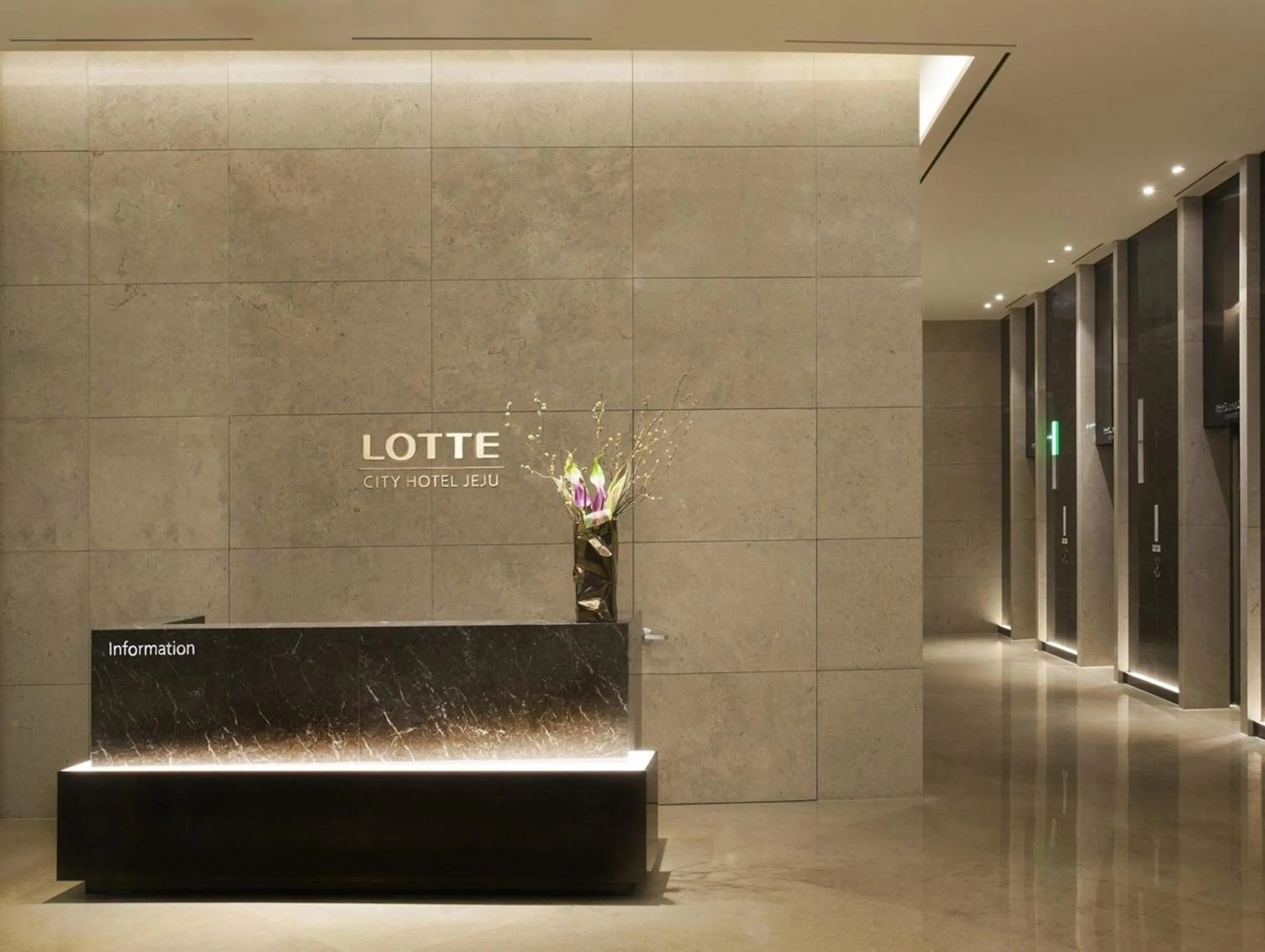 Lobby or reception in LOTTE CITY HOTEL Jeju Airport