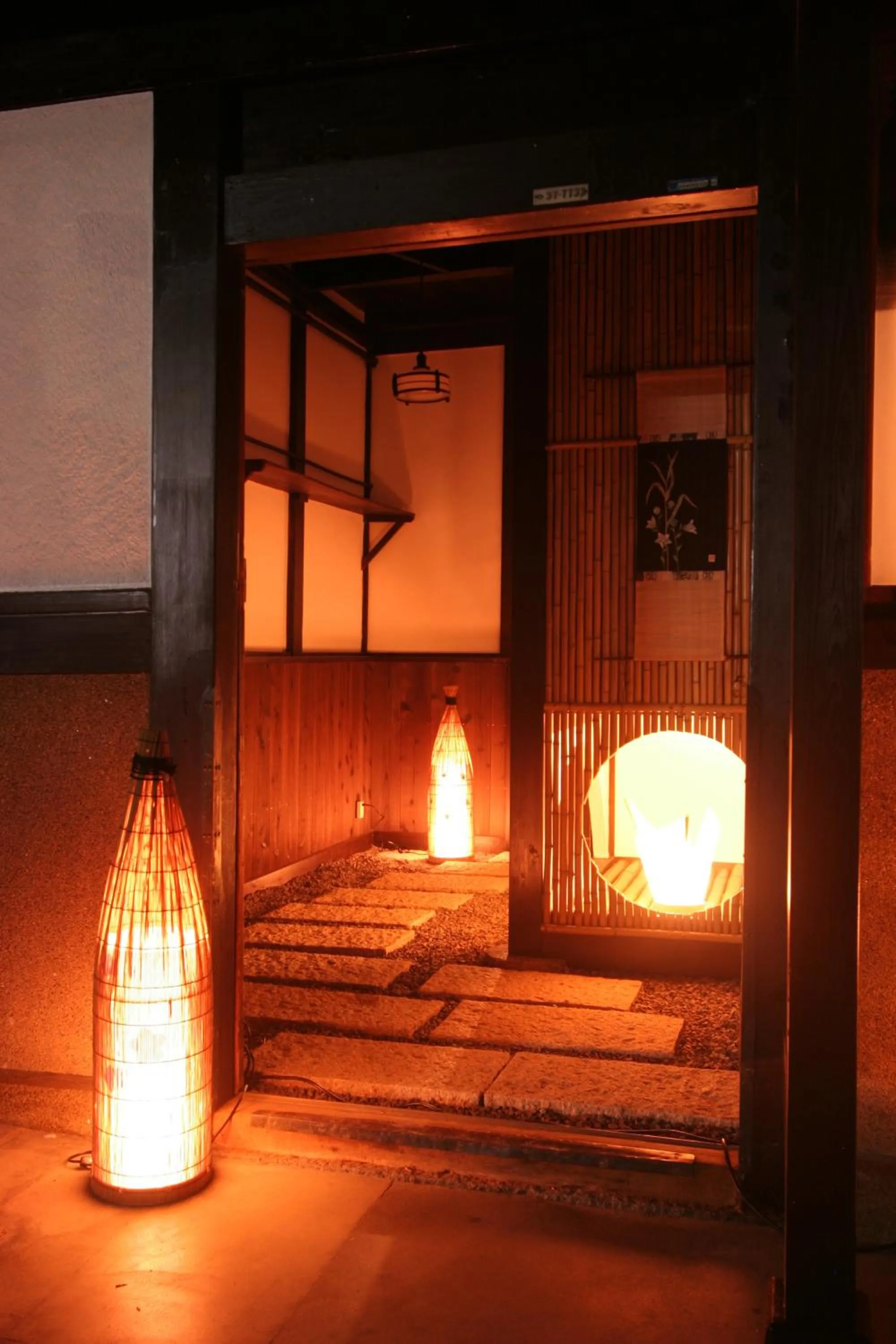 Facade/entrance in naokonoza Bettei Umekoji