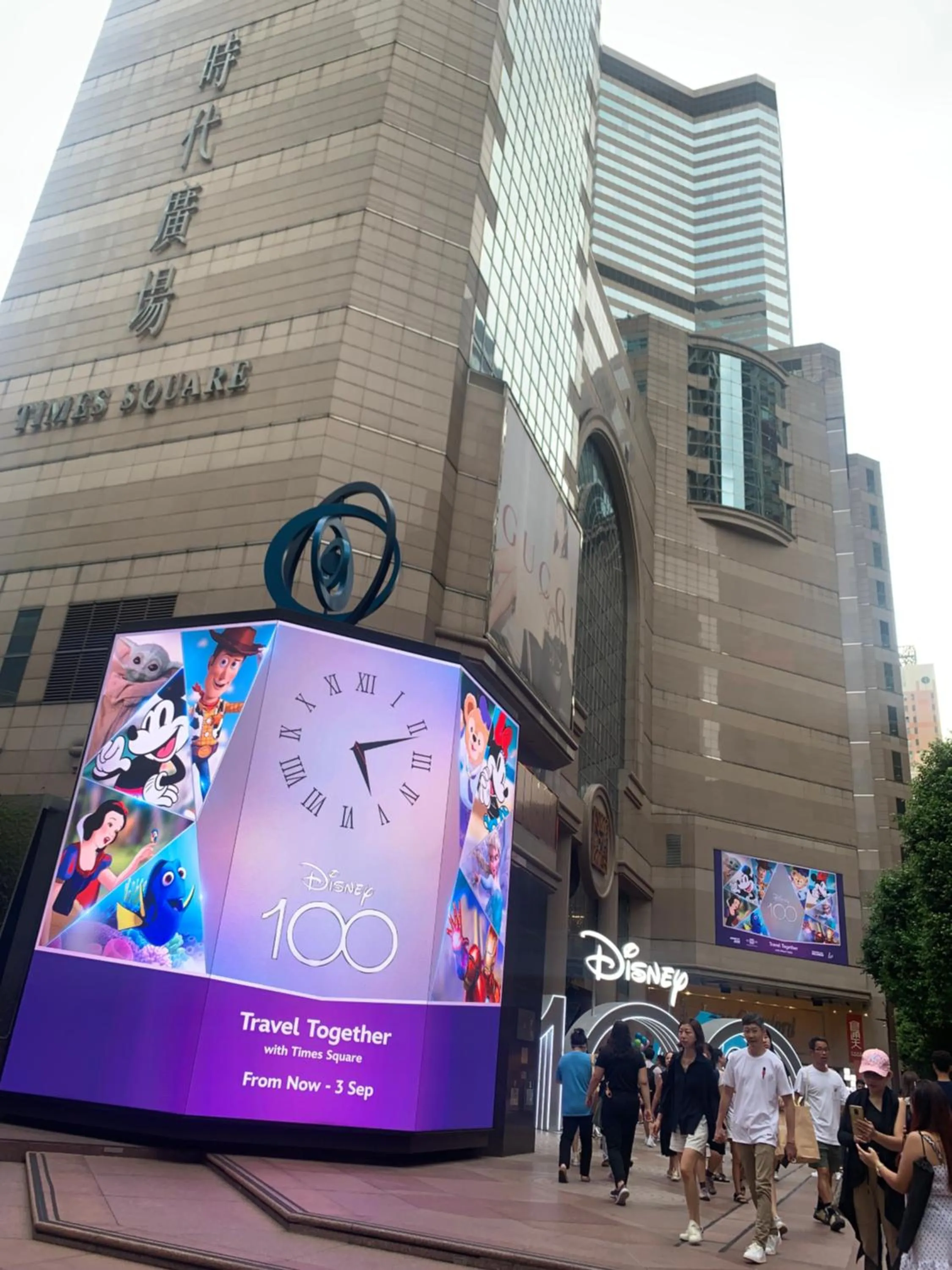 Other in Sleep Cubee Hostel