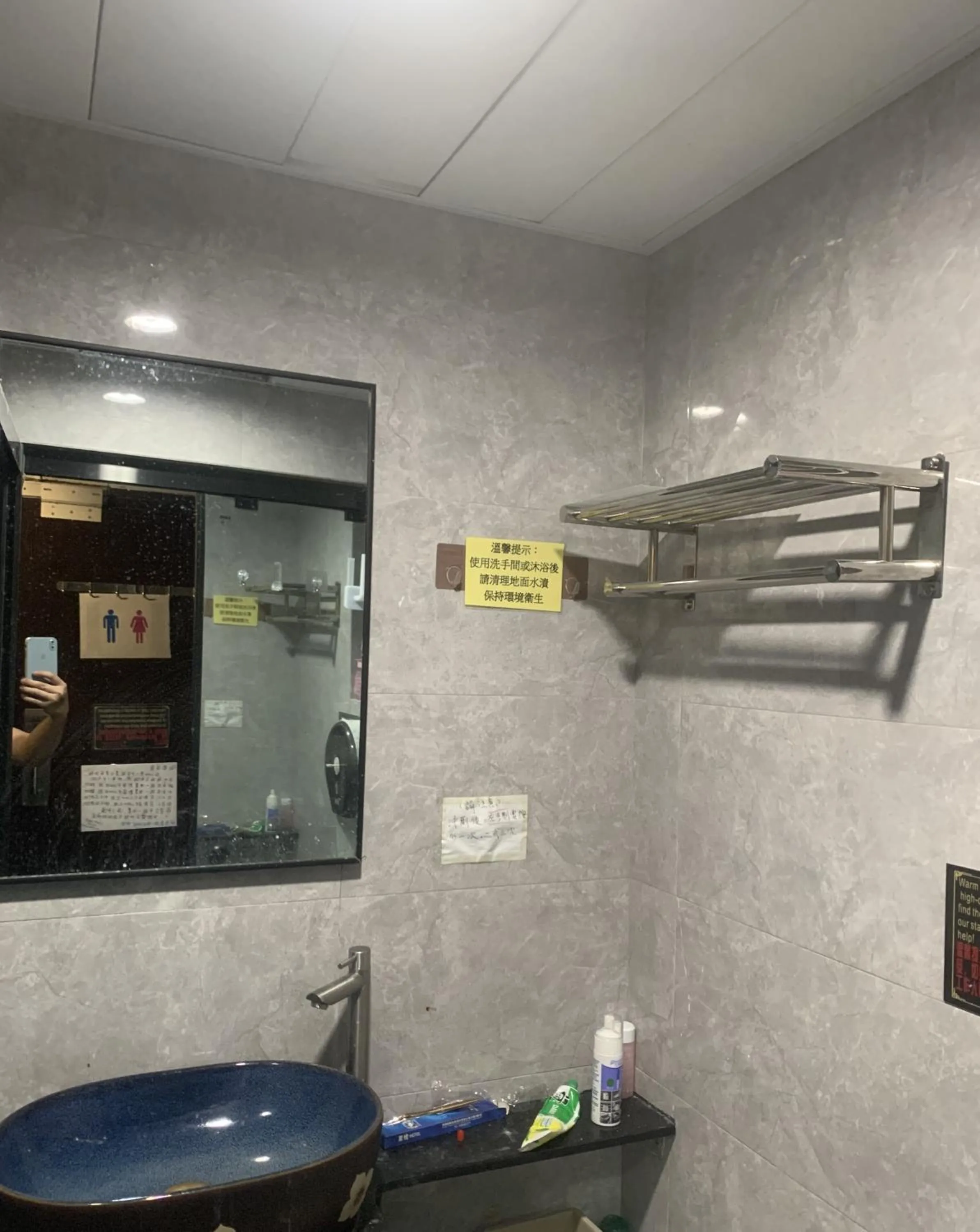 Bathroom in Sleep Cubee Hostel