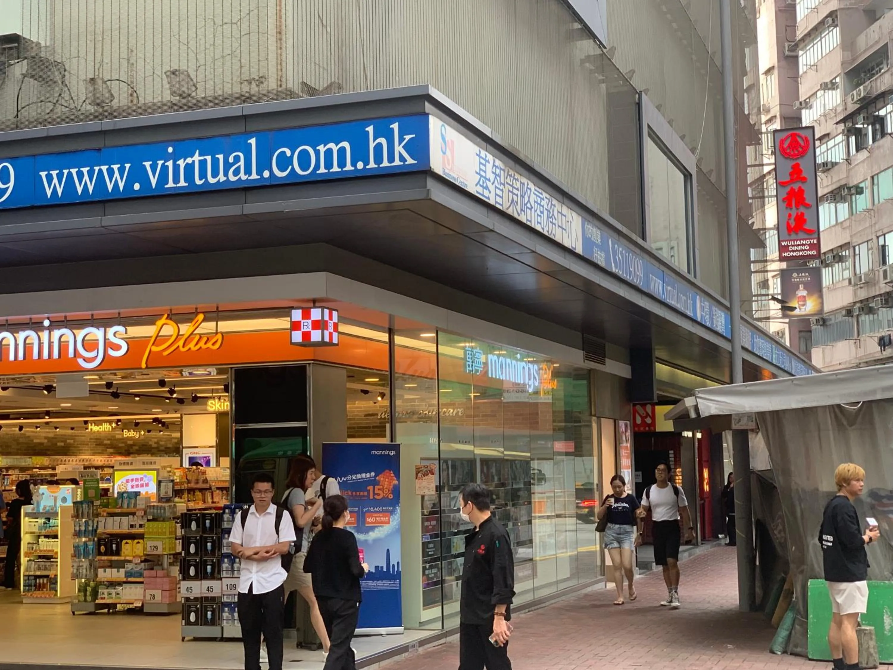 Other in Sleep Cubee Hostel