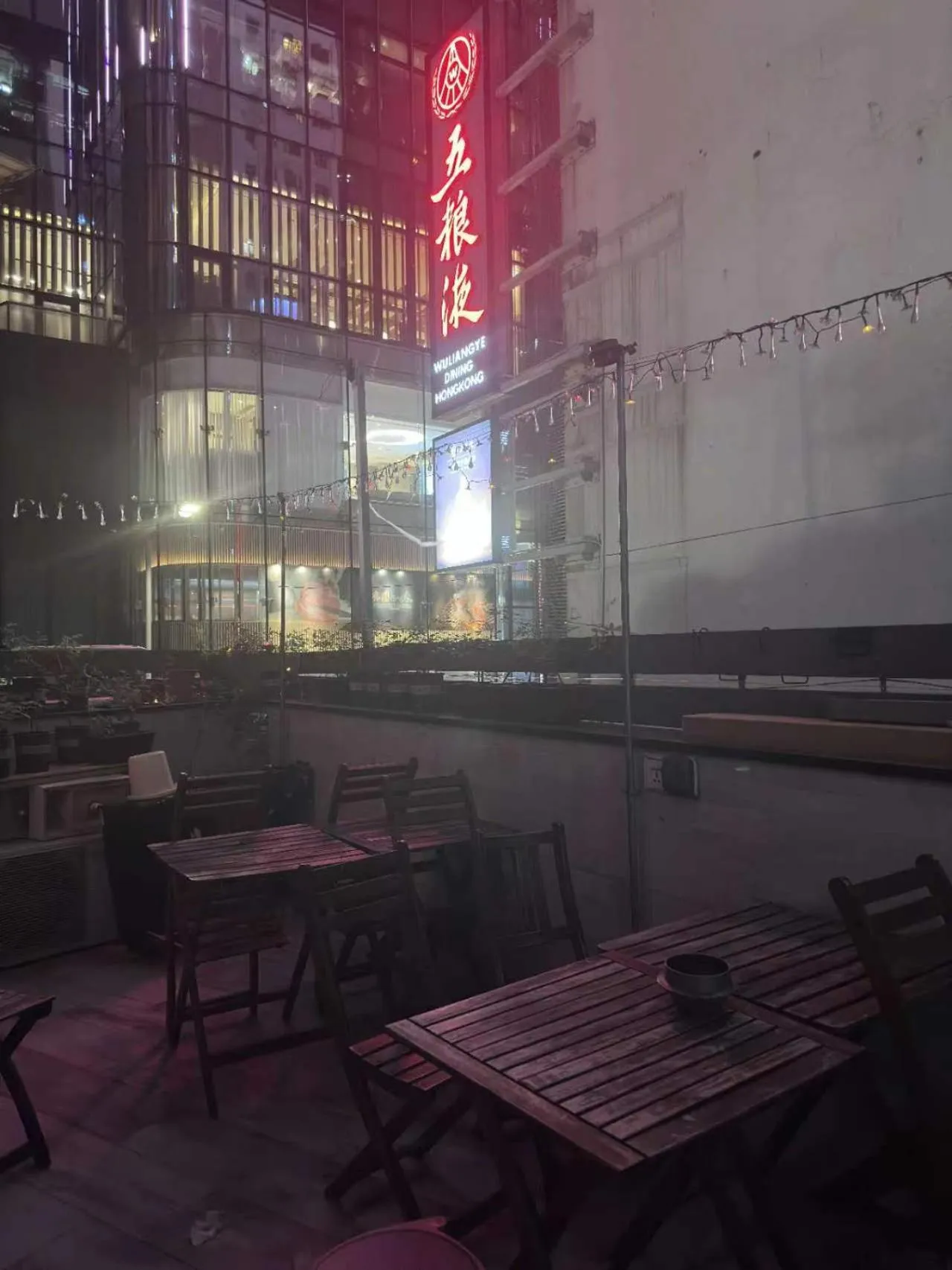 Neighbourhood in Sleep Cubee Hostel