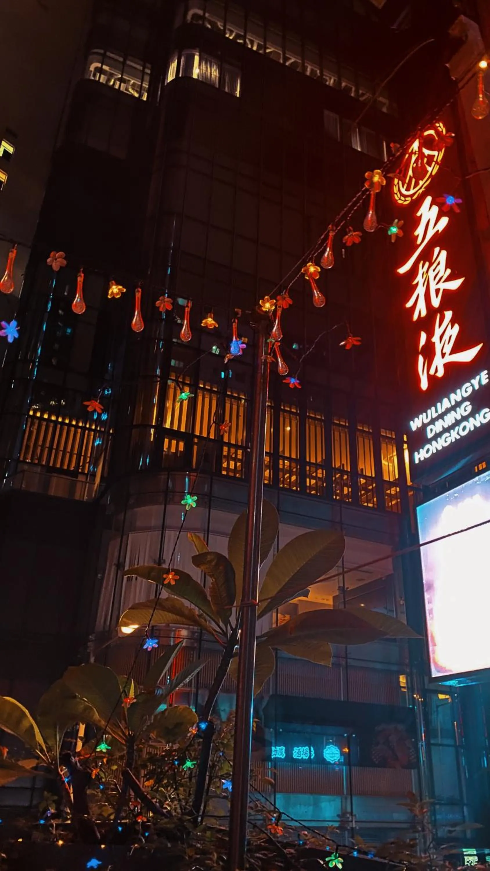 Property building in Sleep Cubee Hostel