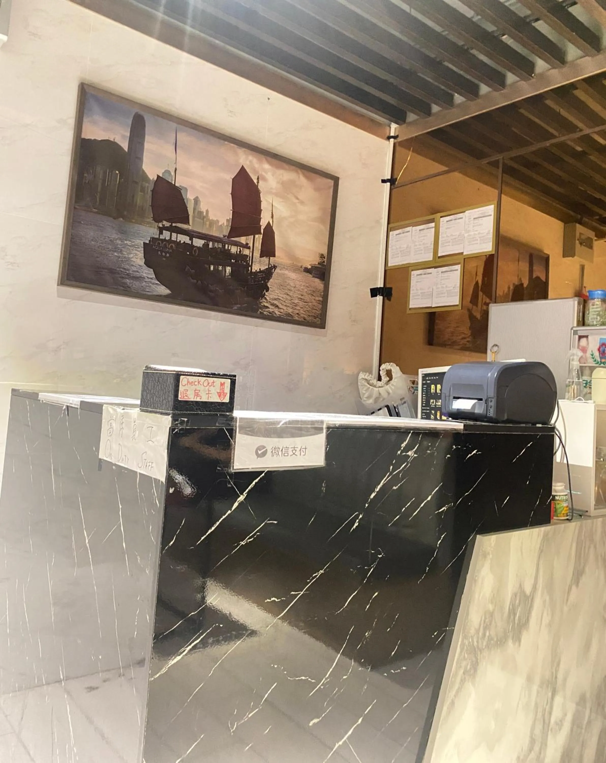 Lobby or reception in Sleep Cubee Hostel