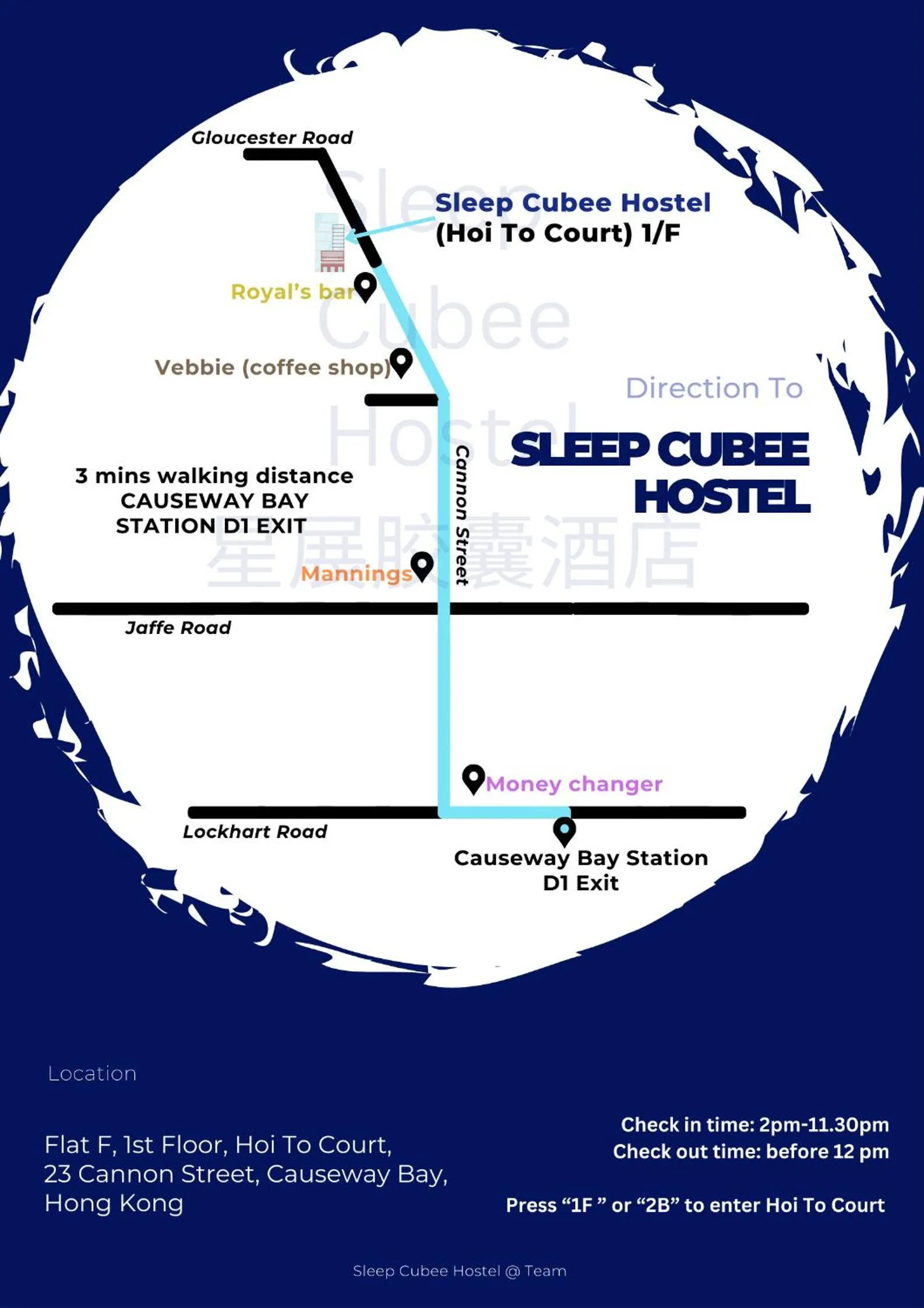 Property logo or sign in Sleep Cubee Hostel