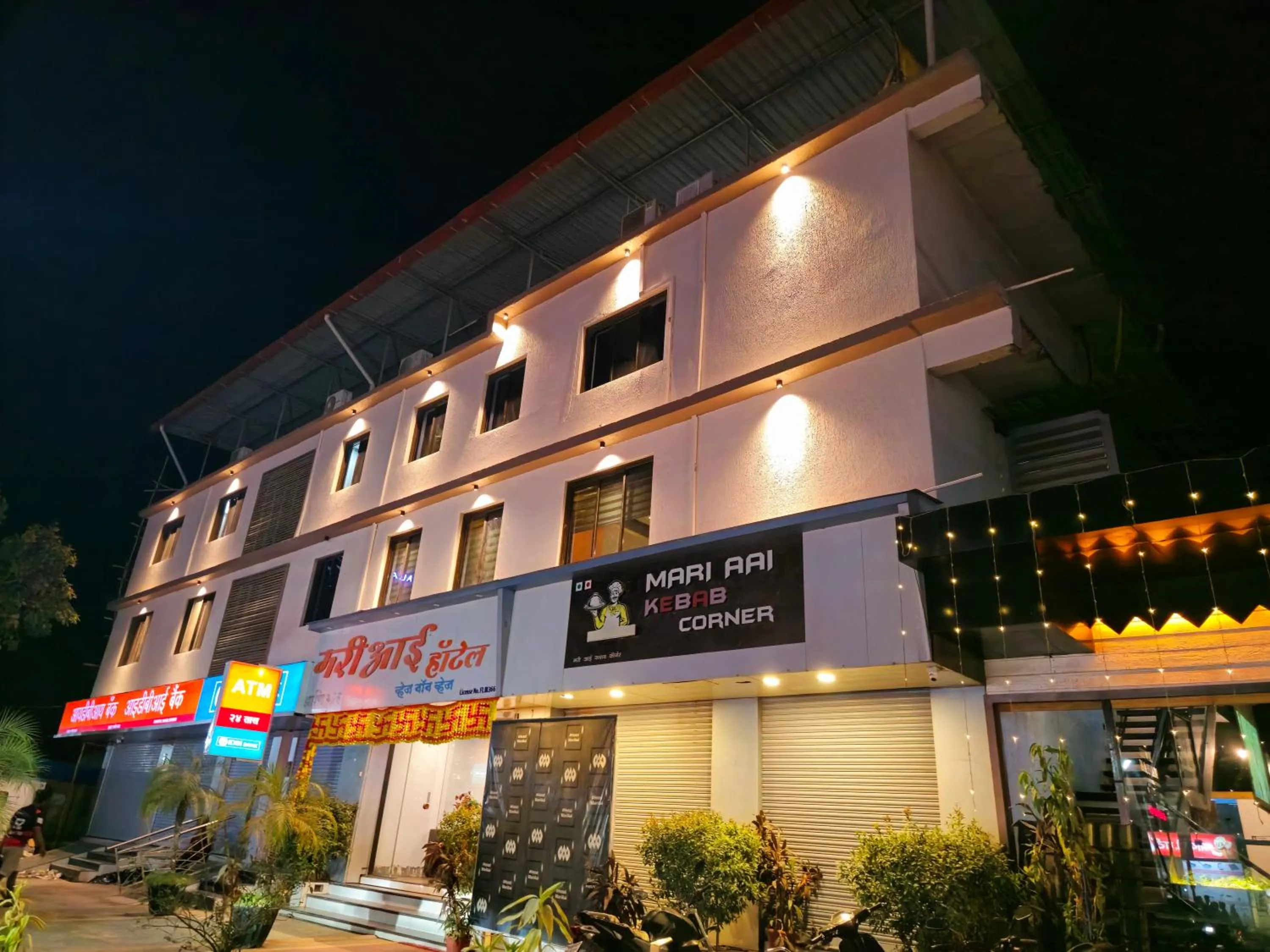 Hotel Mari Aai Residency