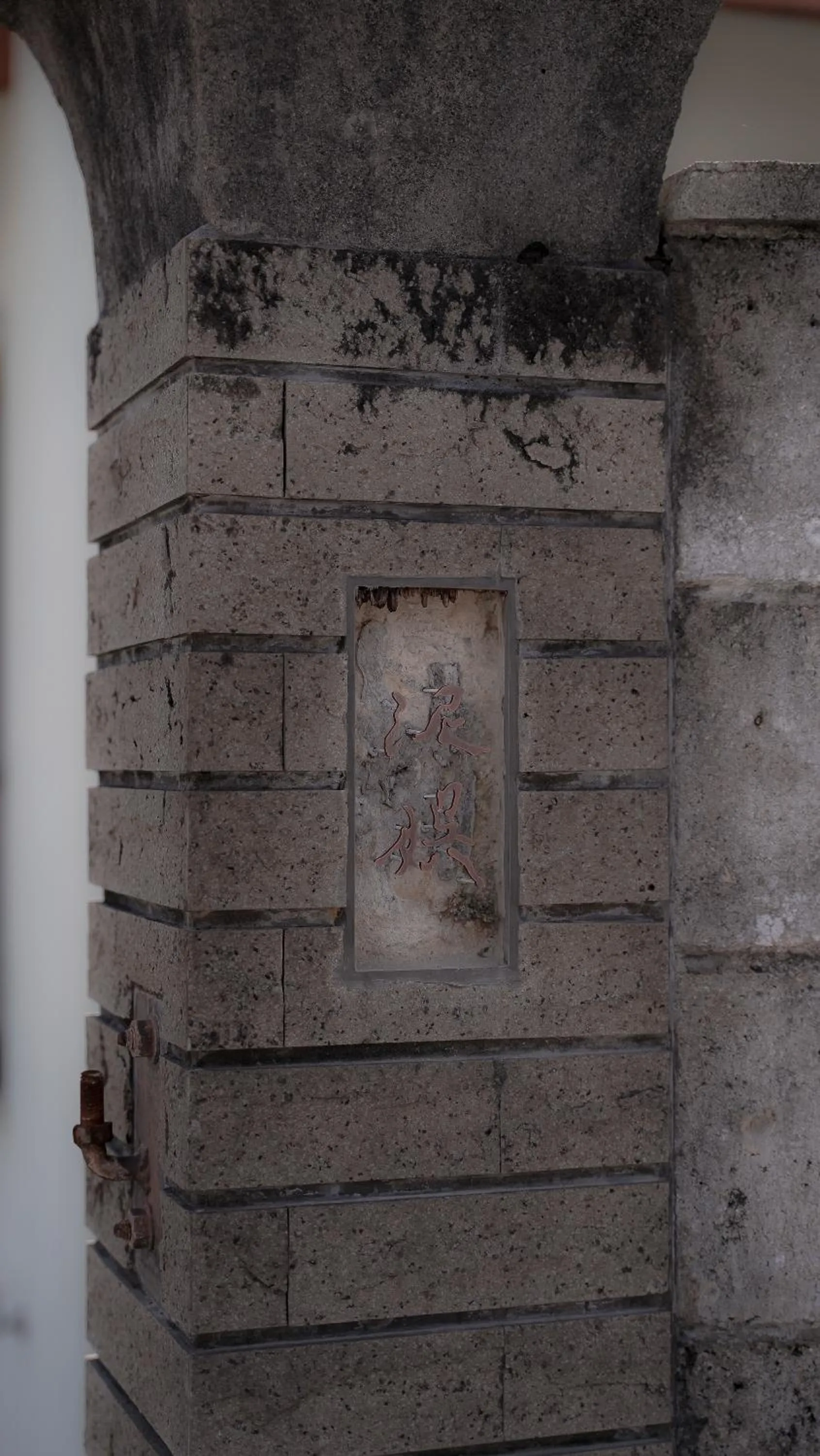 deigo ISHIGAKI ｜沖縄石垣島の一棟貸し別荘［泥娯］