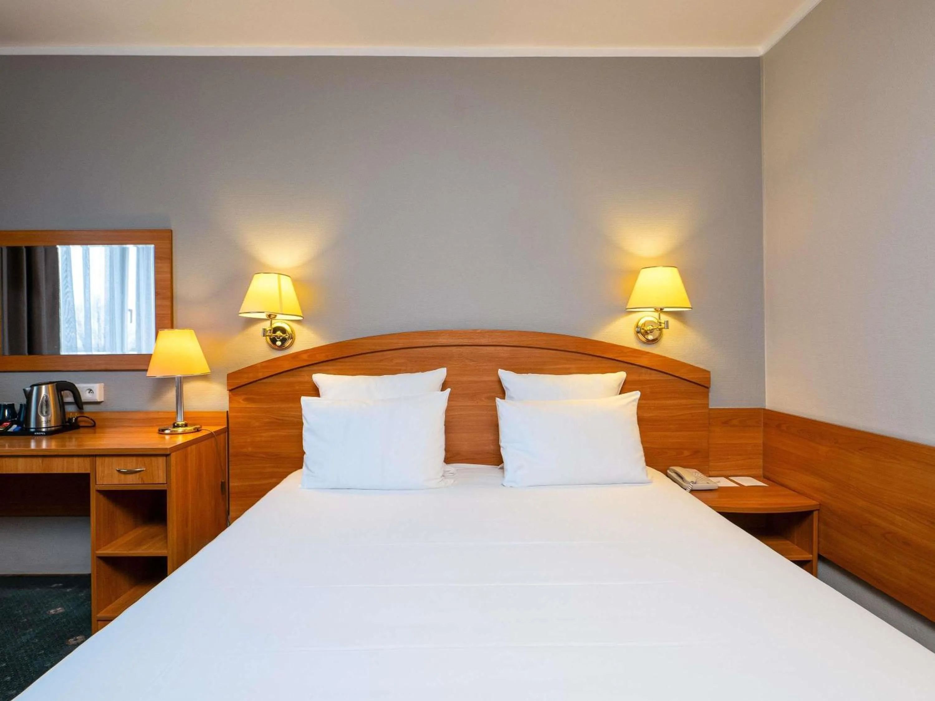 Bedroom, Bed in Mercure Czestochowa Centrum