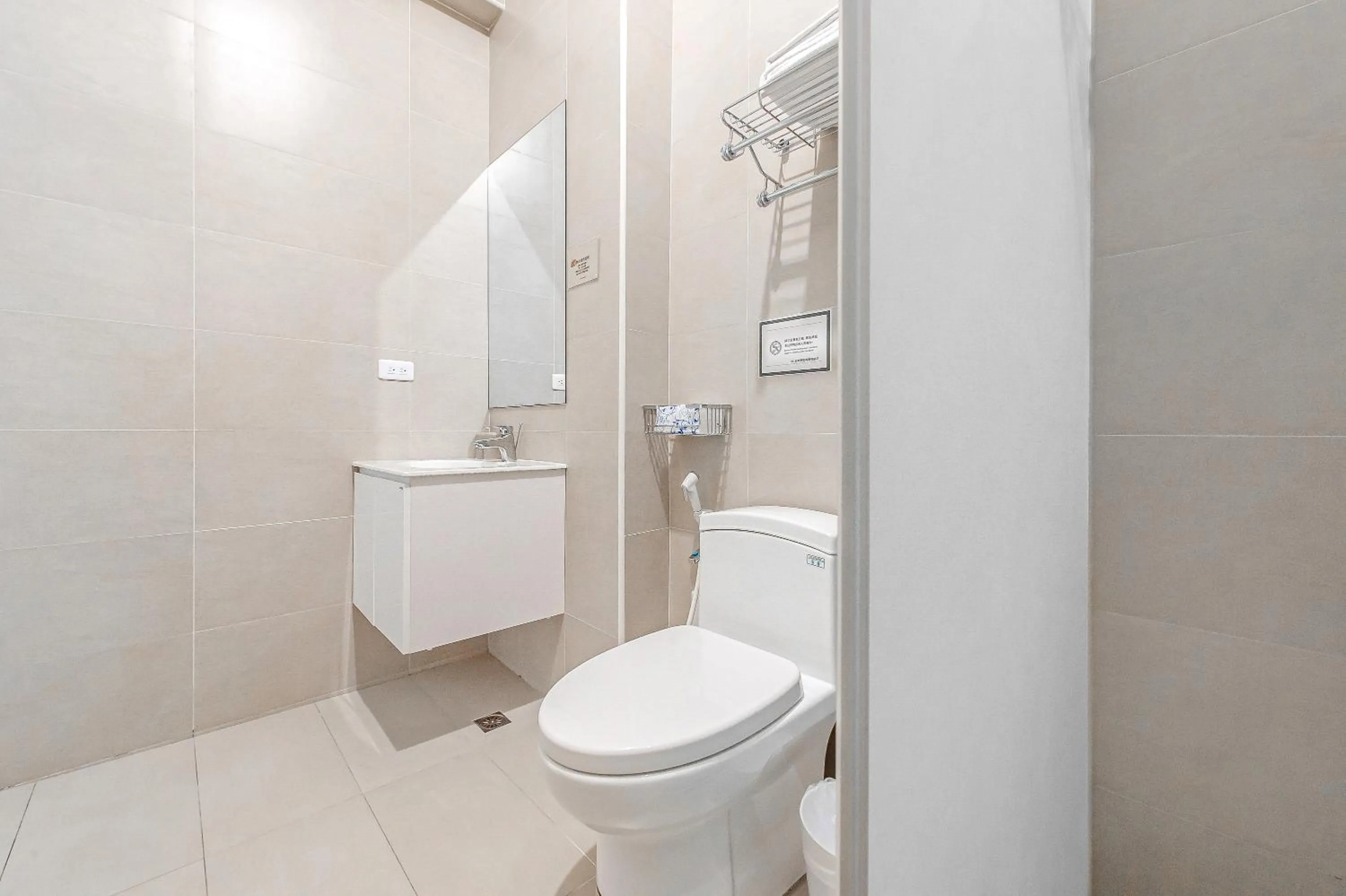 Shower in Taitung Yu Krung Smart Stay