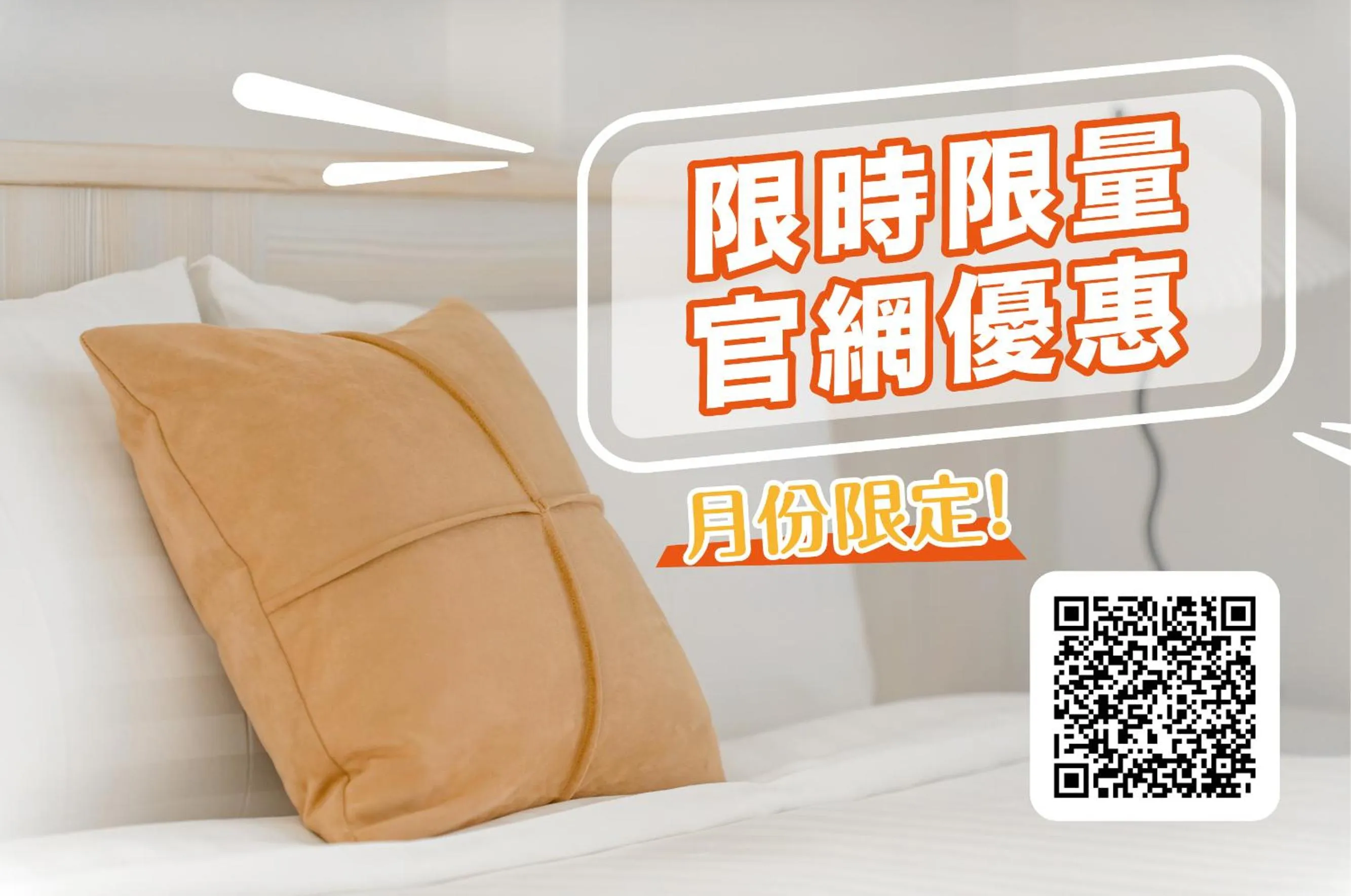 On site in Taitung Yu Krung Smart Stay