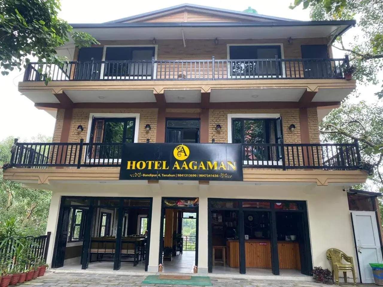 Hotel Aagaman - Best Family Hotel in Bandipur Hotel Aagaman - Best Family Hotel in Bandipur