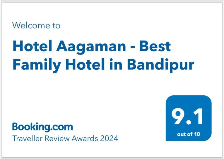 Hotel Aagaman - Best Family Hotel in Bandipur