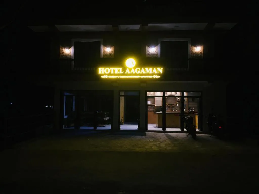 Night in Hotel Aagaman - Best Family Hotel in Bandipur