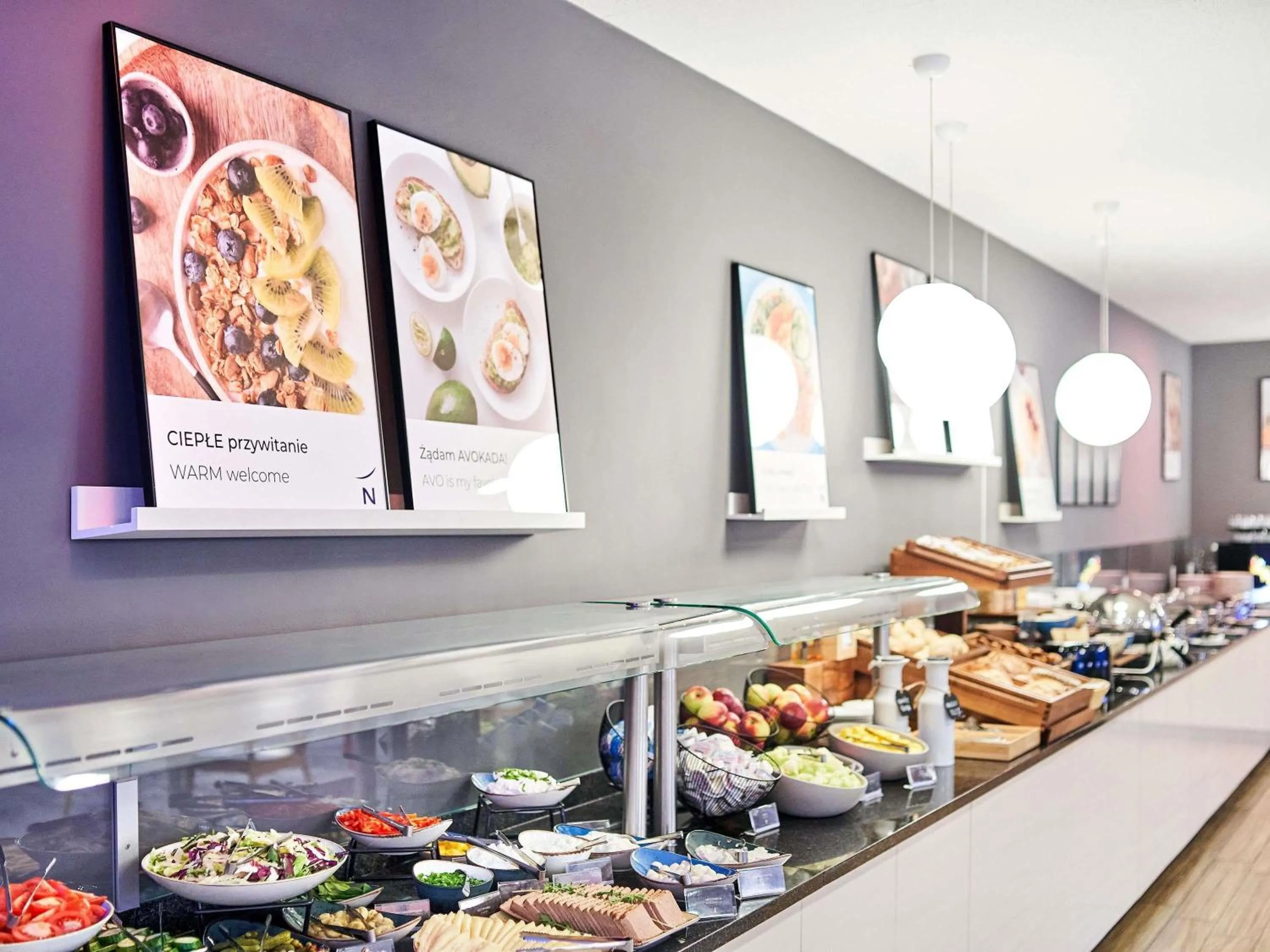 Breakfast in Novotel Wrocław City