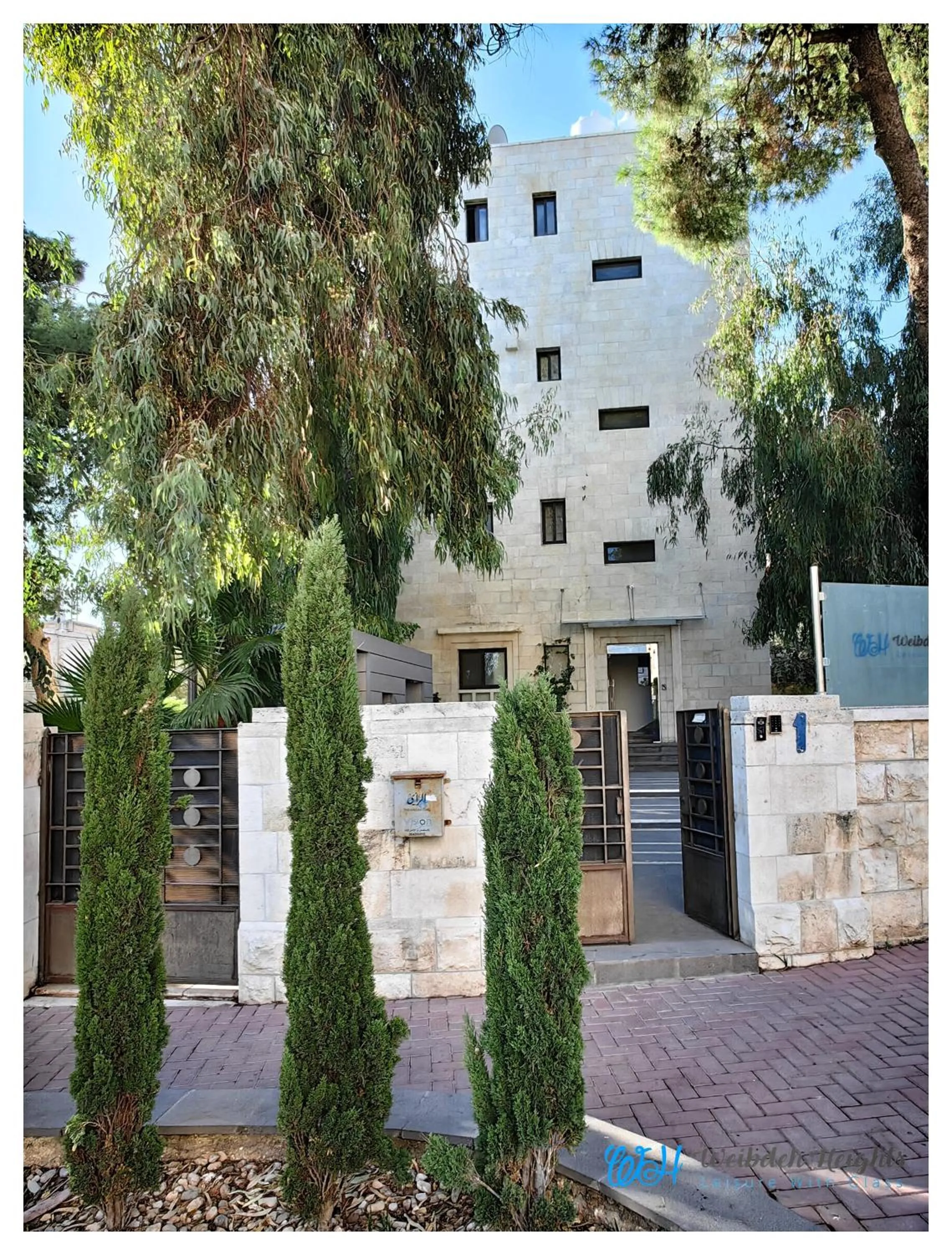 Property building in Weibdeh Heights Hotel Suites
