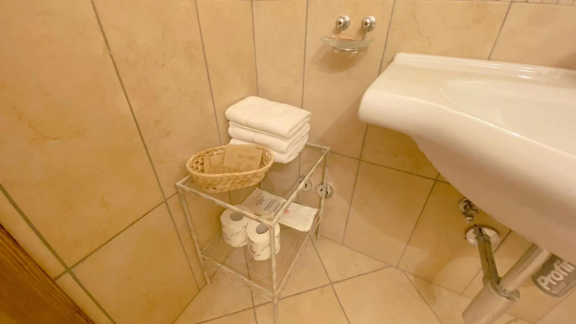 Bosco della Serenissima