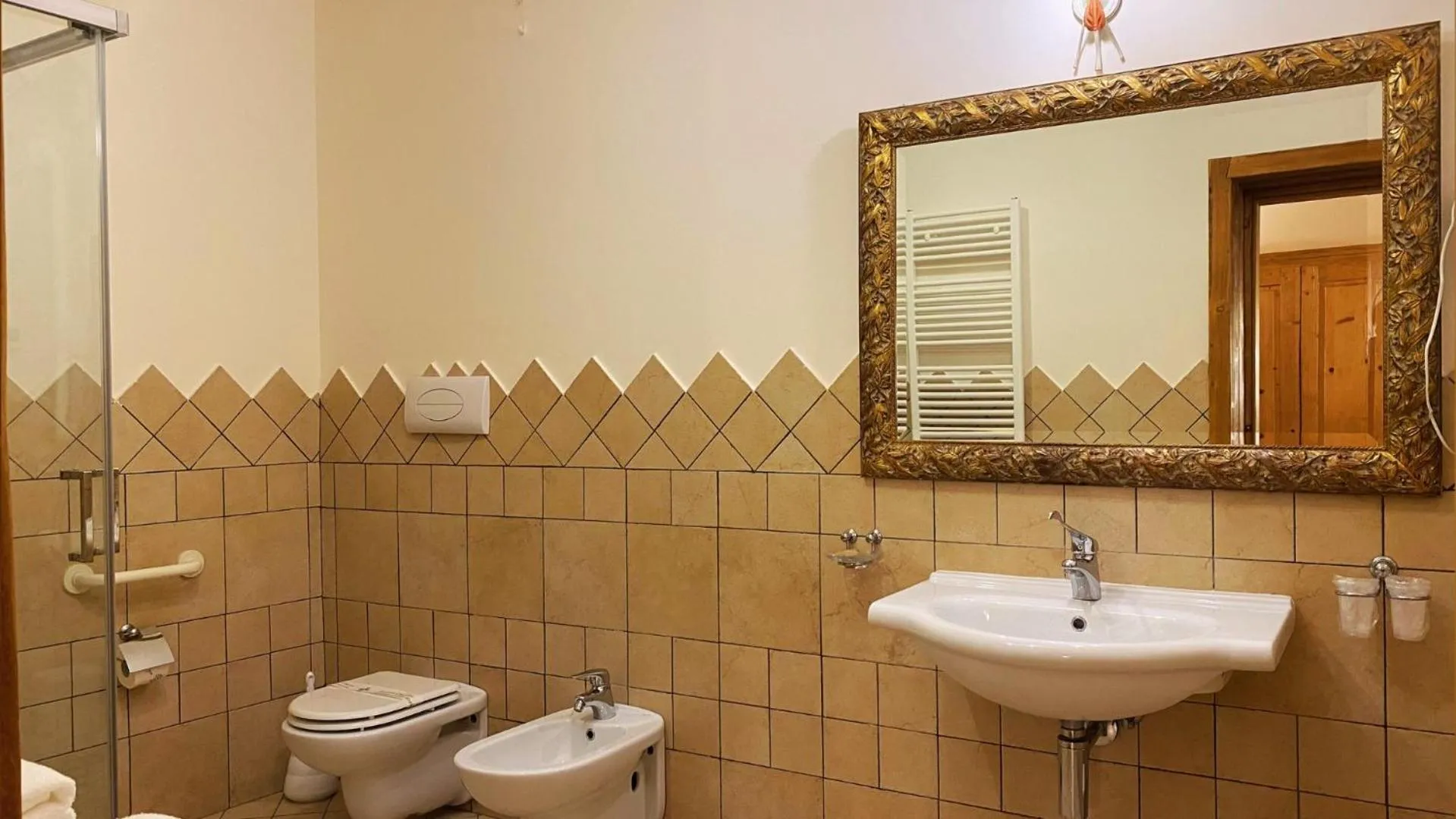 Bosco della Serenissima