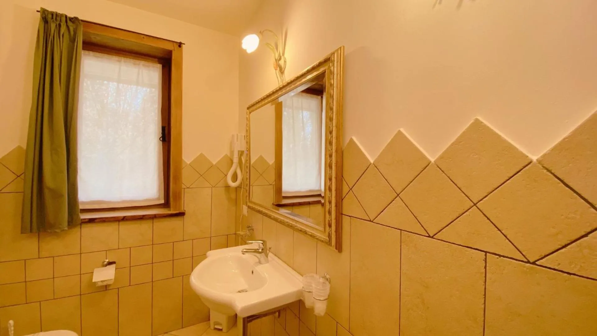 Bosco della Serenissima