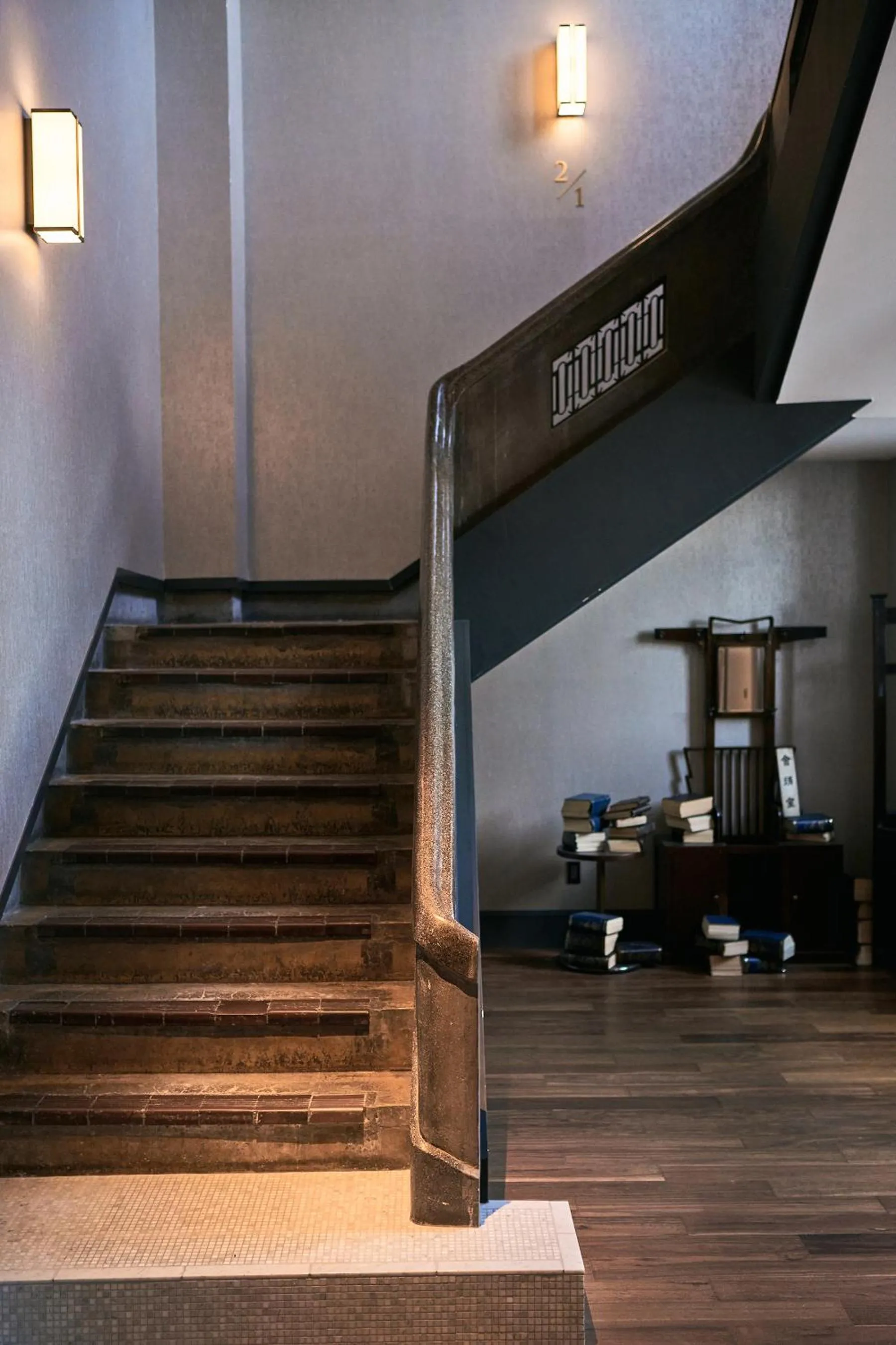 OMO5 Otaru by Hoshino Resorts