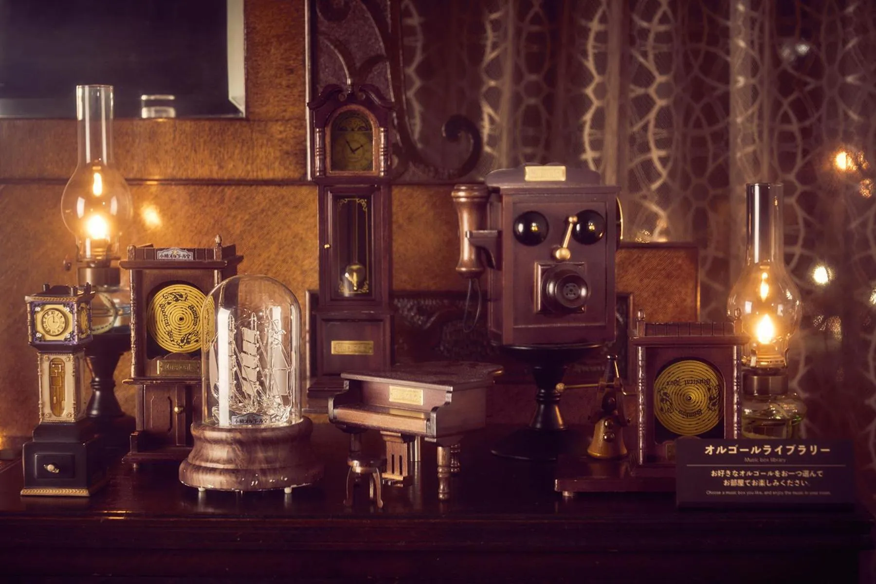 OMO5 Otaru by Hoshino Resorts