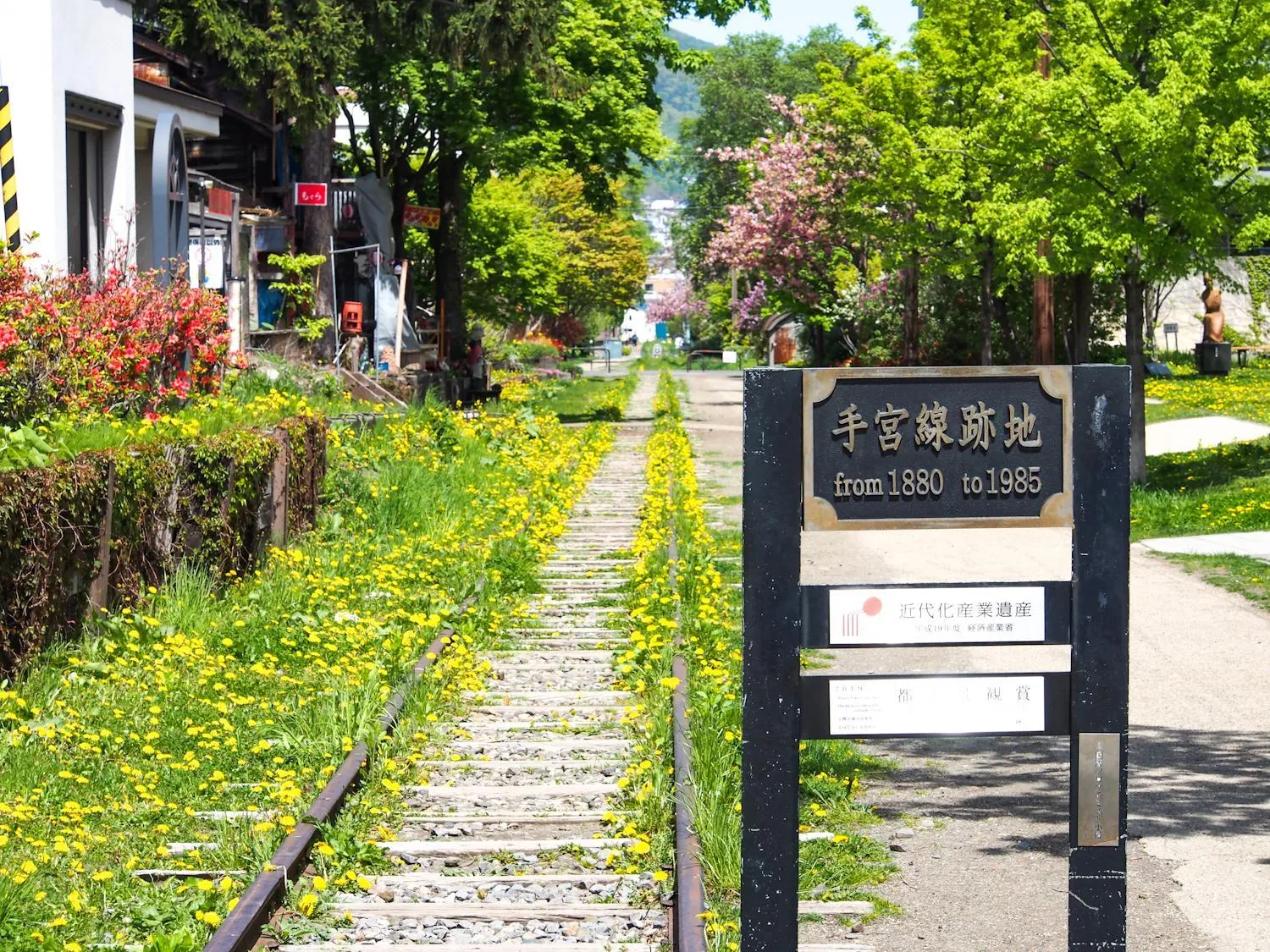Nearby landmark in OMO5 Otaru by Hoshino Resorts