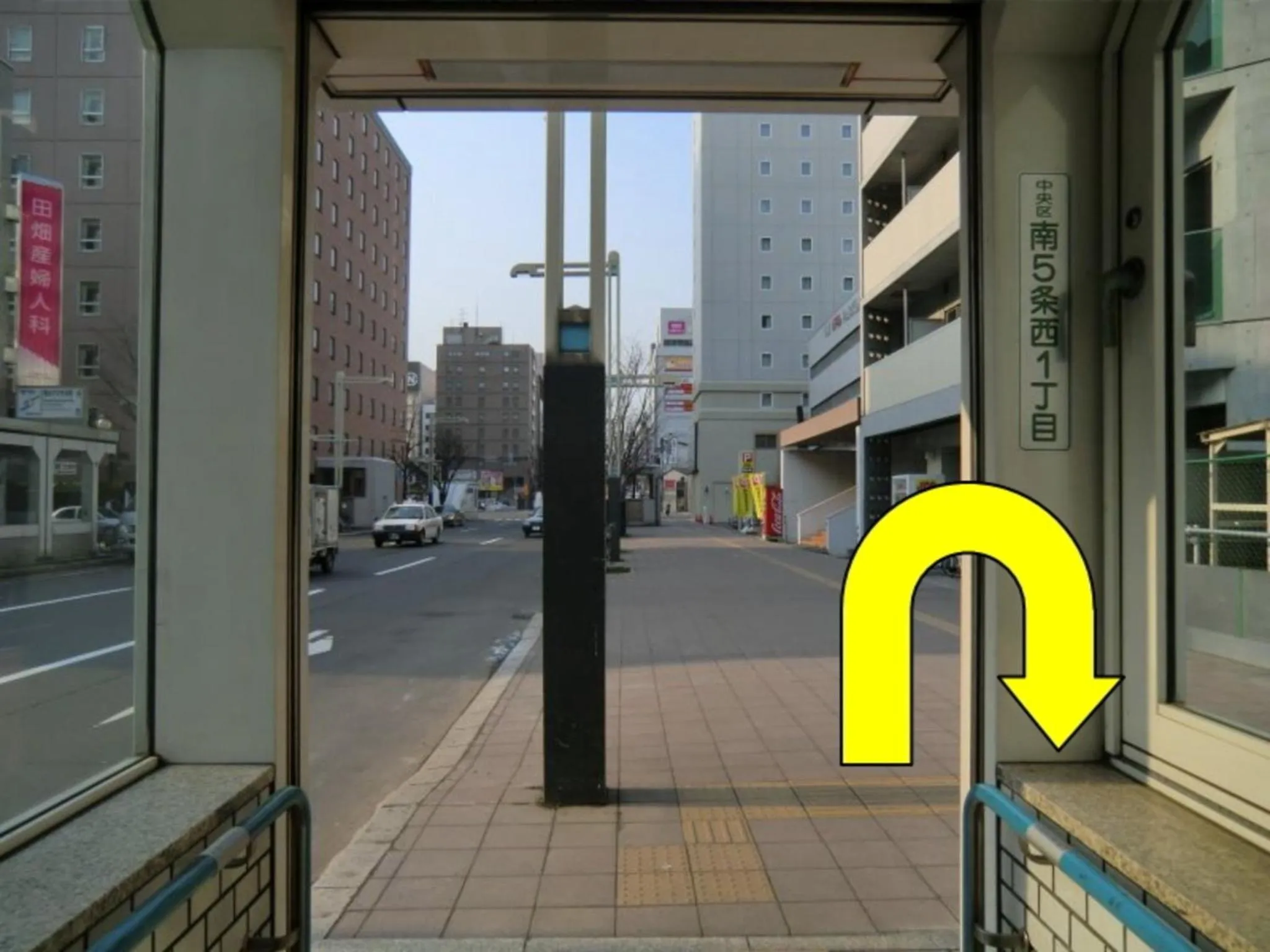 Hotel Ronshan Sapporo - Vacation STAY 64935v