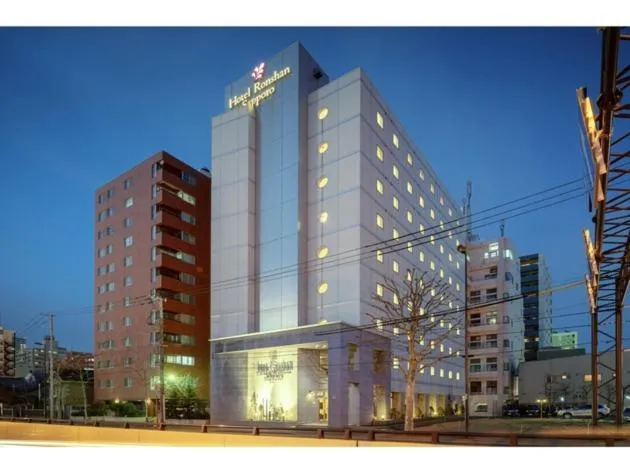 Property building in Hotel Ronshan Sapporo - Vacation STAY 64963v