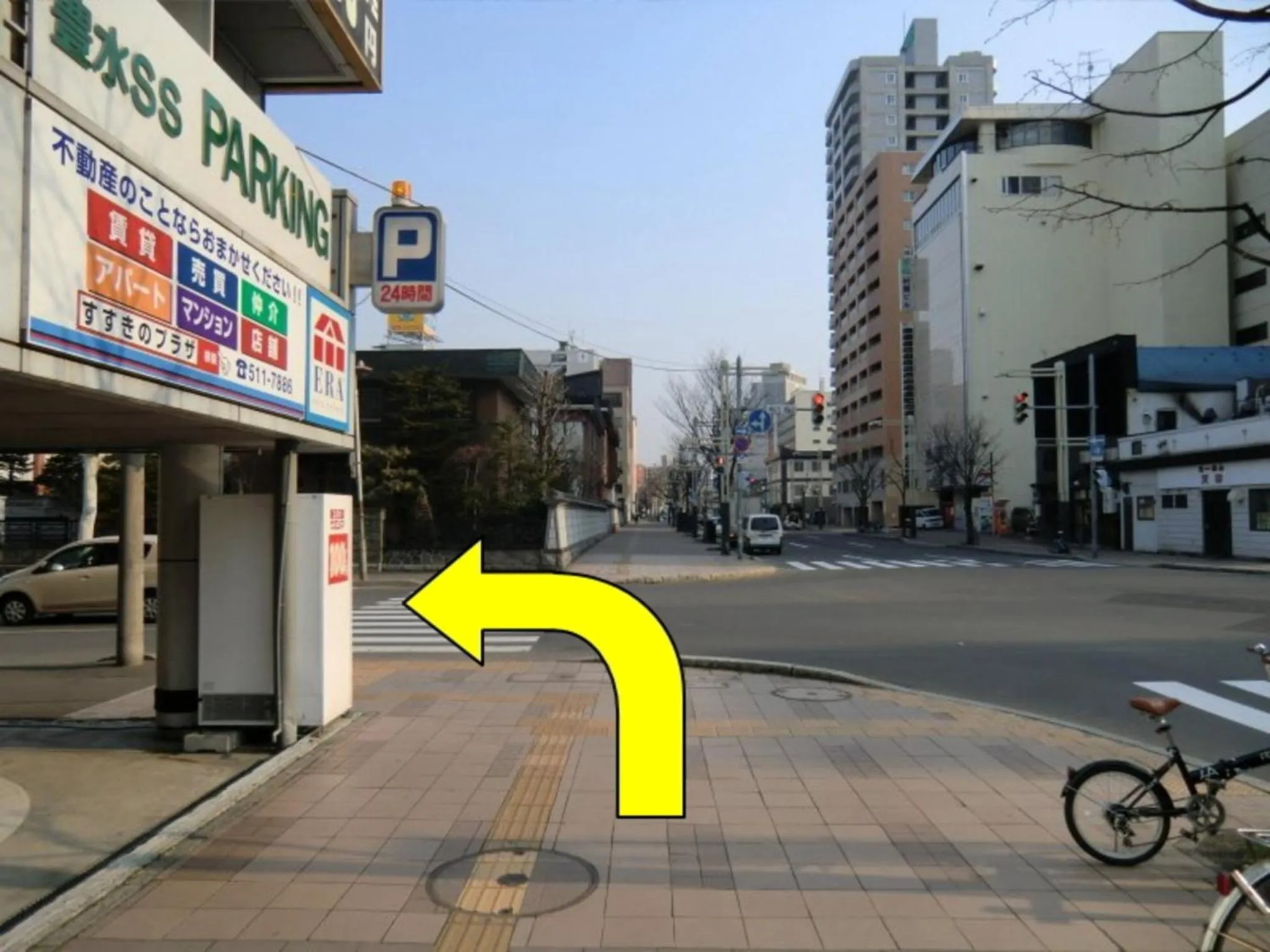 Hotel Ronshan Sapporo - Vacation STAY 64963v